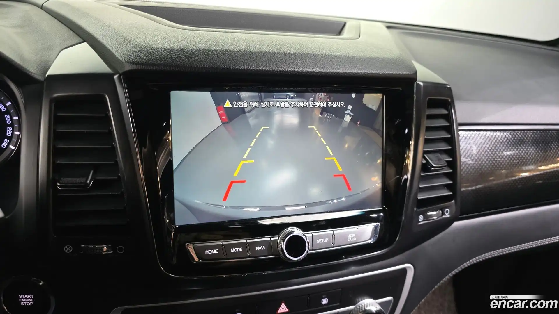 Rexton KG Mobility 2019.10-OPTION-019