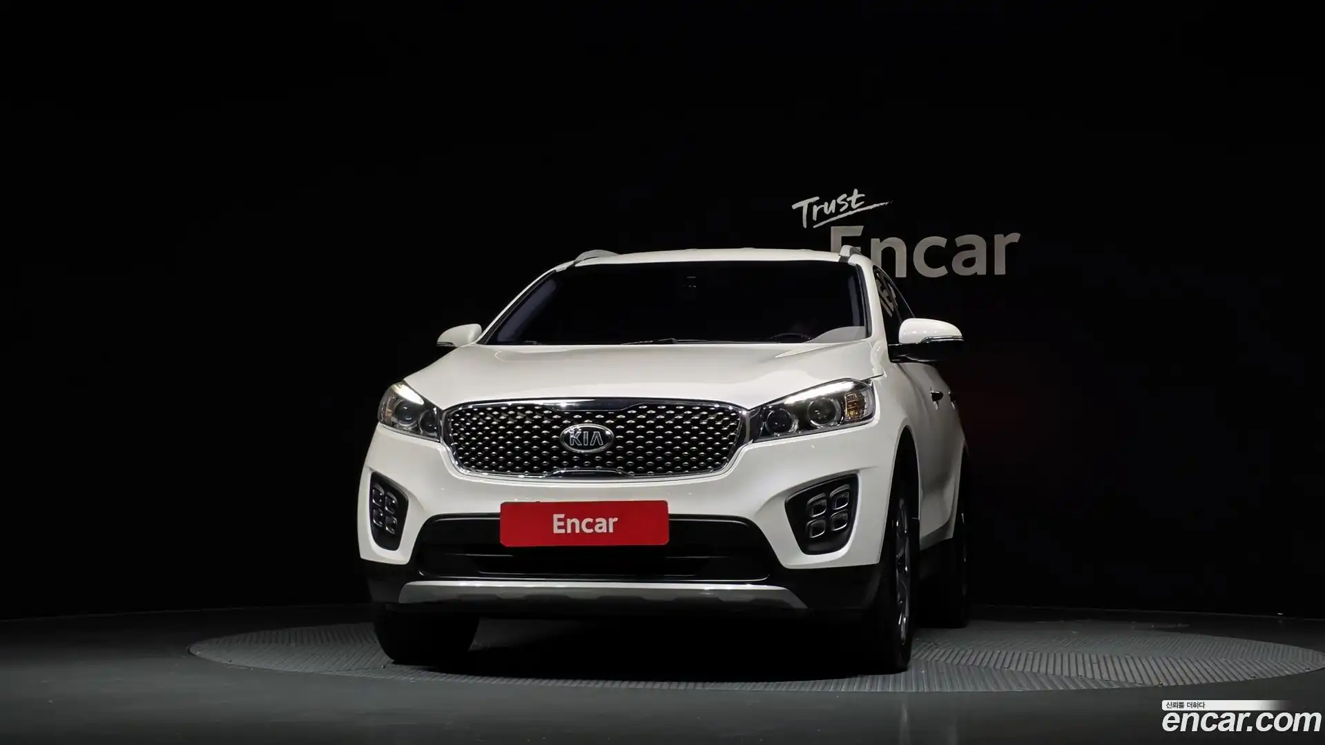 Sorento Kia 2015.9-OUTER-003