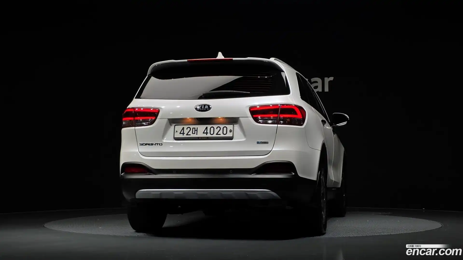 Sorento Kia 2015.9-OUTER-004