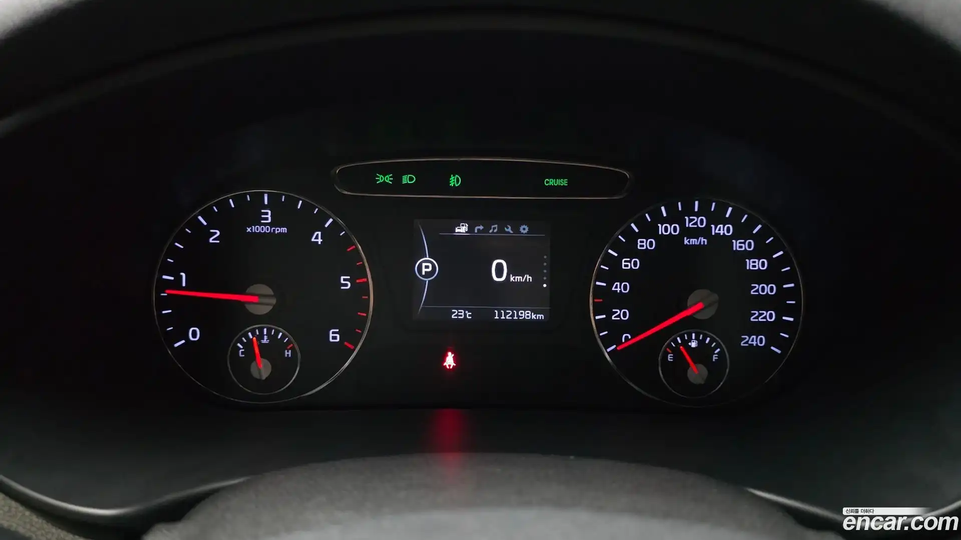 Sorento Kia 2015.9-INNER-008