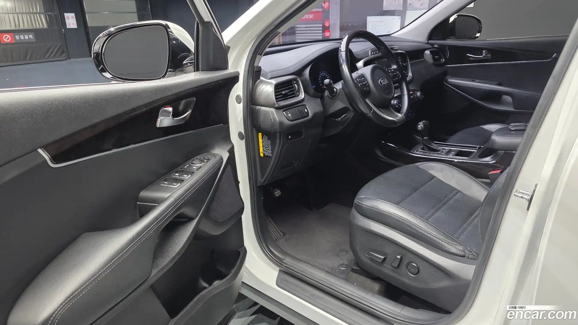 Sorento Kia 2015.9-INNER-010