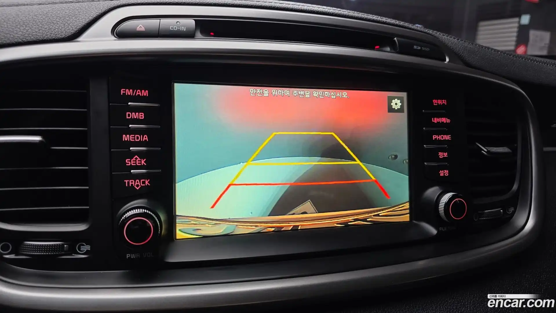 Sorento Kia 2015.9-OPTION-019