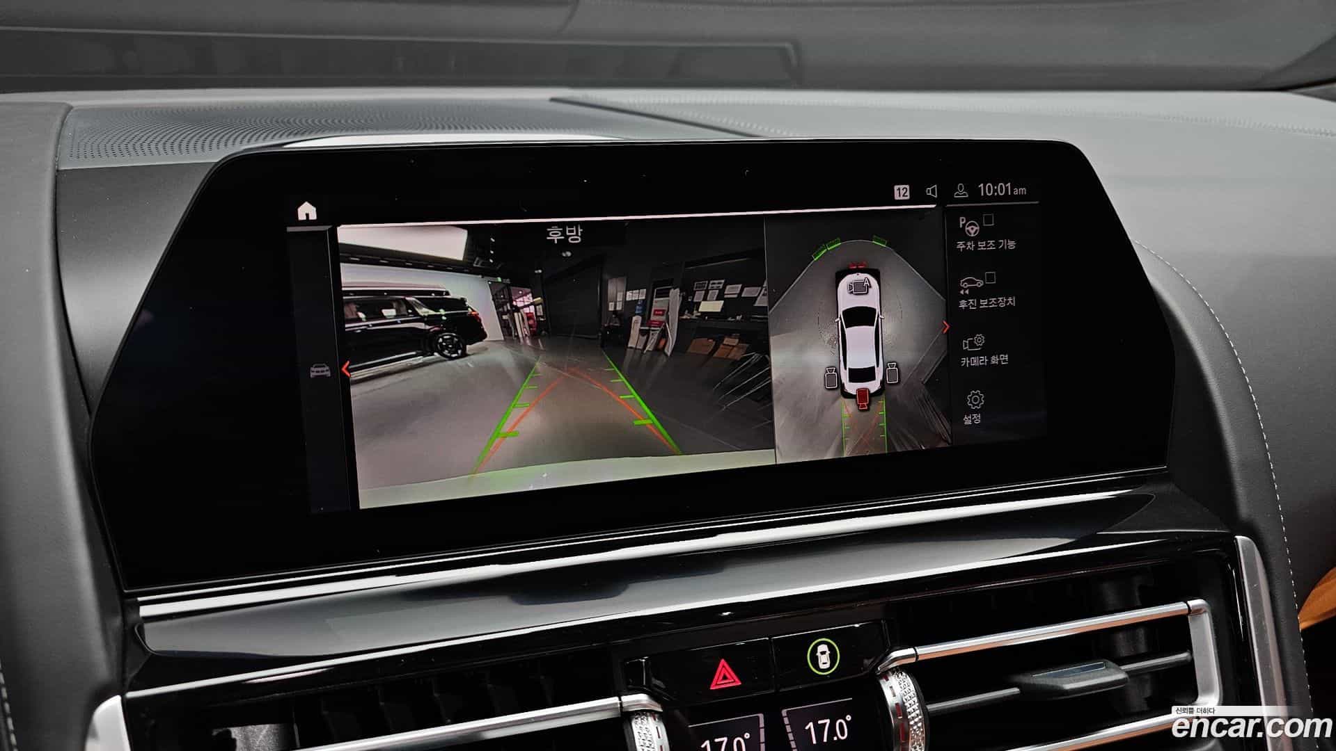 8-Series BMW 2020.3-OPTION-019