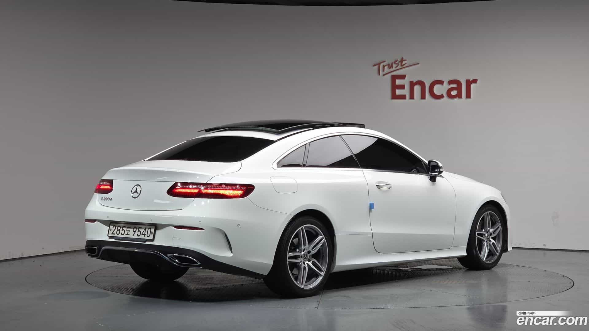 E-Class Mercedes-Benz 2020.3-OUTER-002