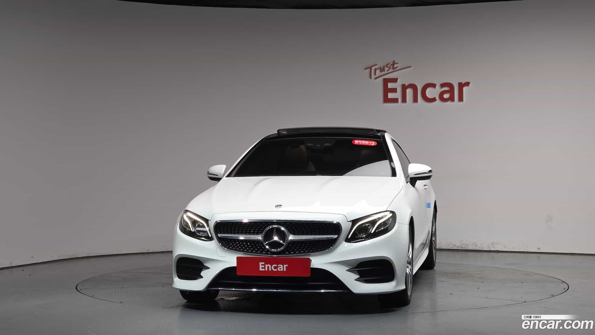 E-Class Mercedes-Benz 2020.3-OUTER-003