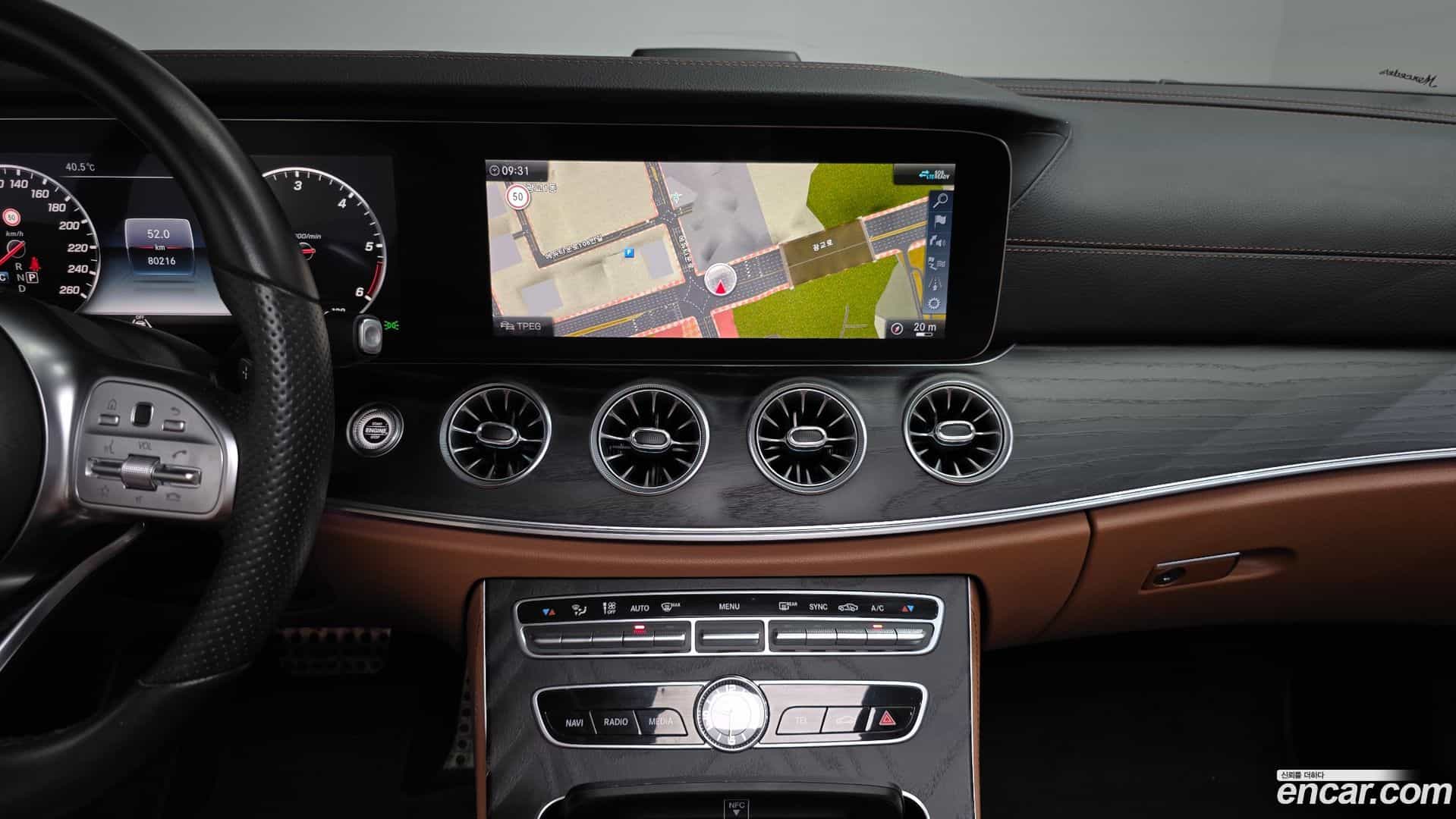E-Class Mercedes-Benz 2020.3-OPTION-017