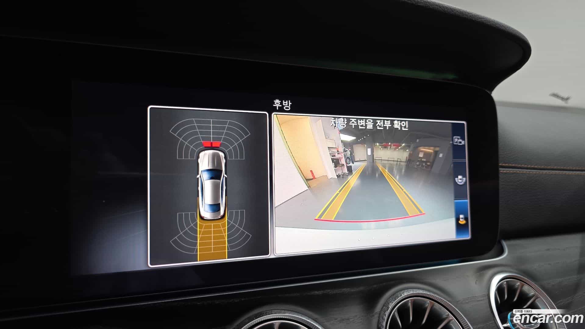 E-Class Mercedes-Benz 2020.3-OPTION-018
