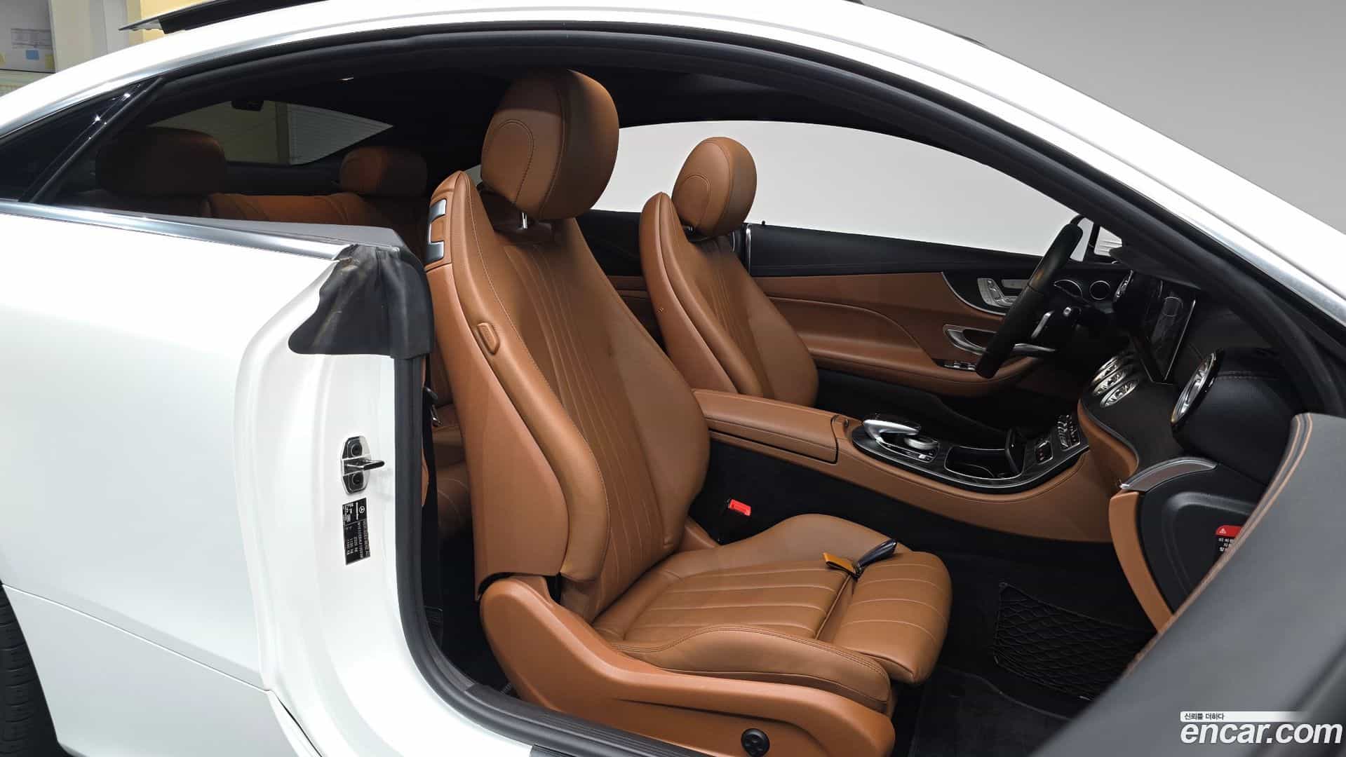 E-Class Mercedes-Benz 2020.3-INNER-036