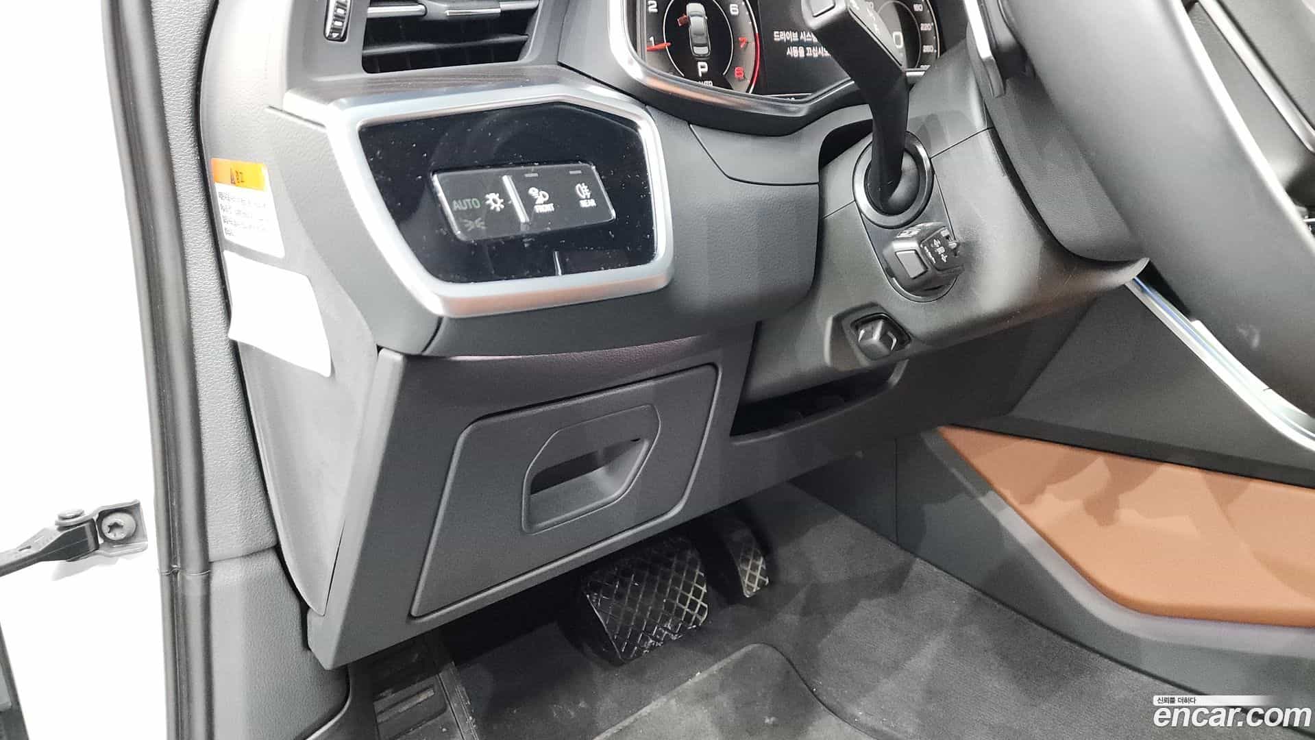 A6 Audi 2023.11-OPTION-043