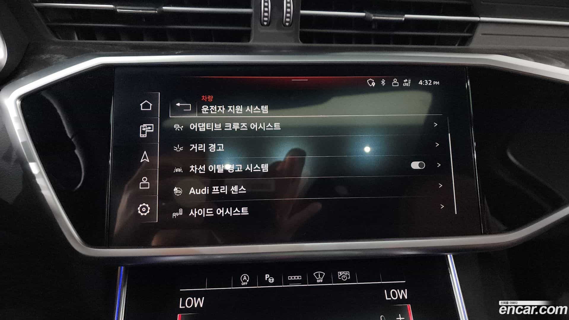 A6 Audi 2023.11-OPTION-046