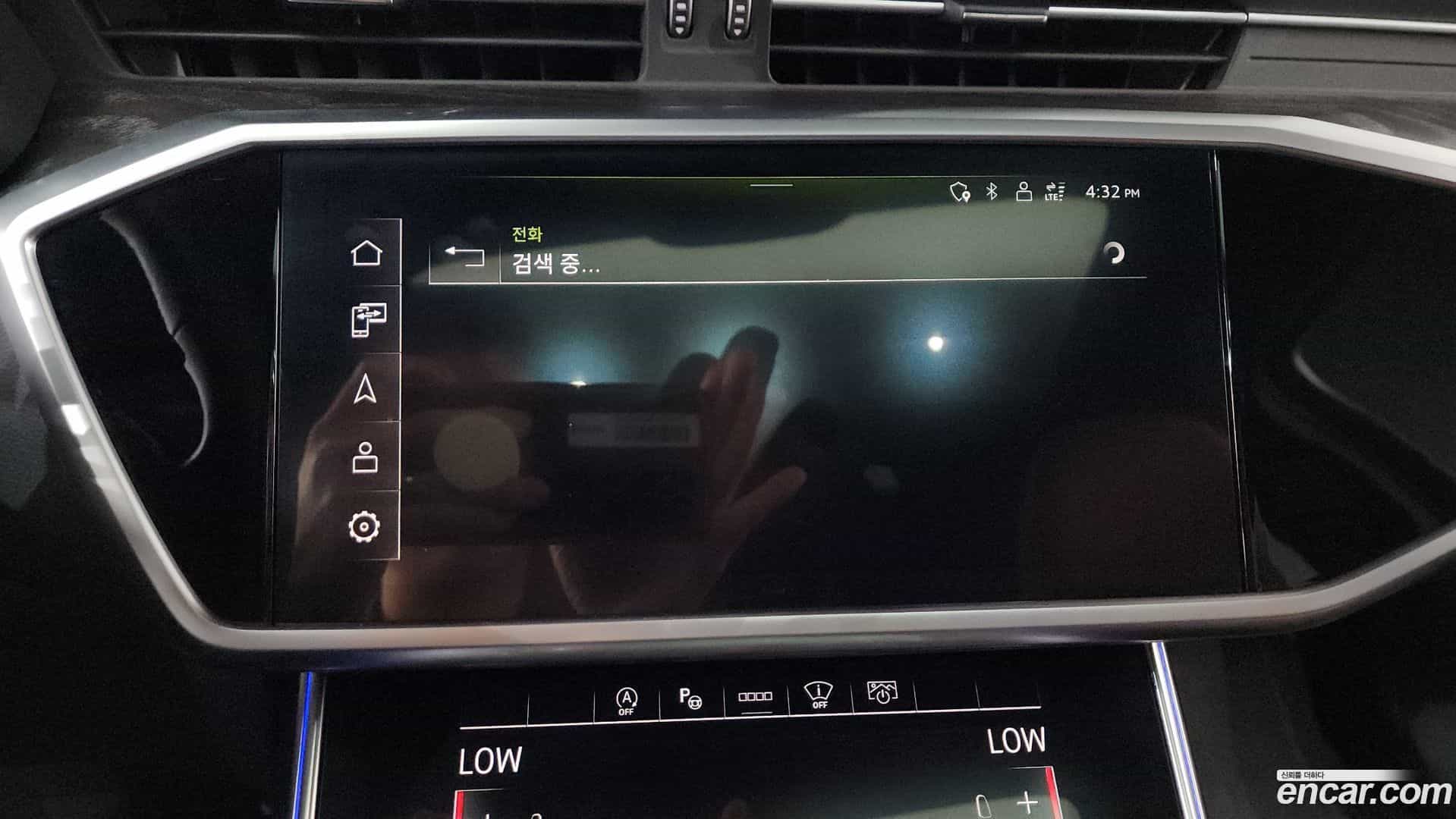 A6 Audi 2023.11-OPTION-047