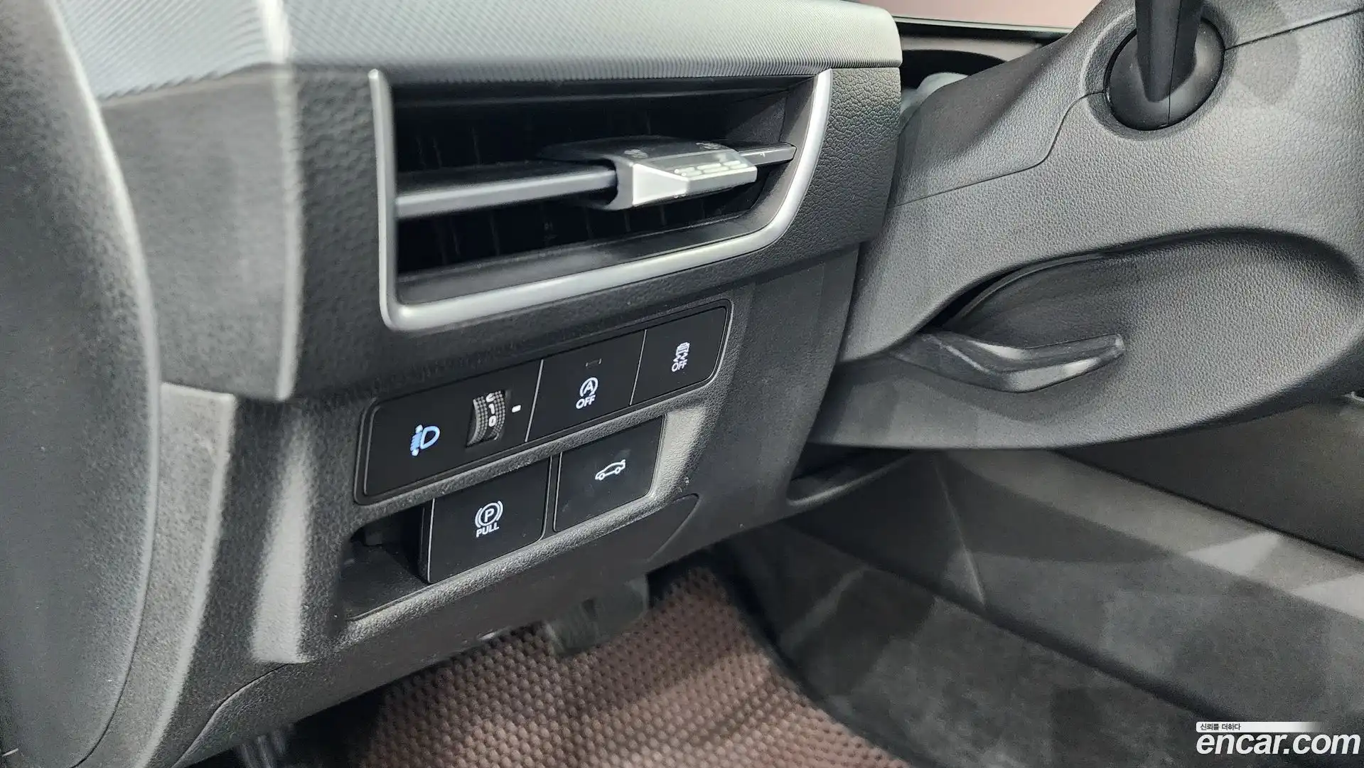 Sonata Hyundai 2023.6-OPTION-024
