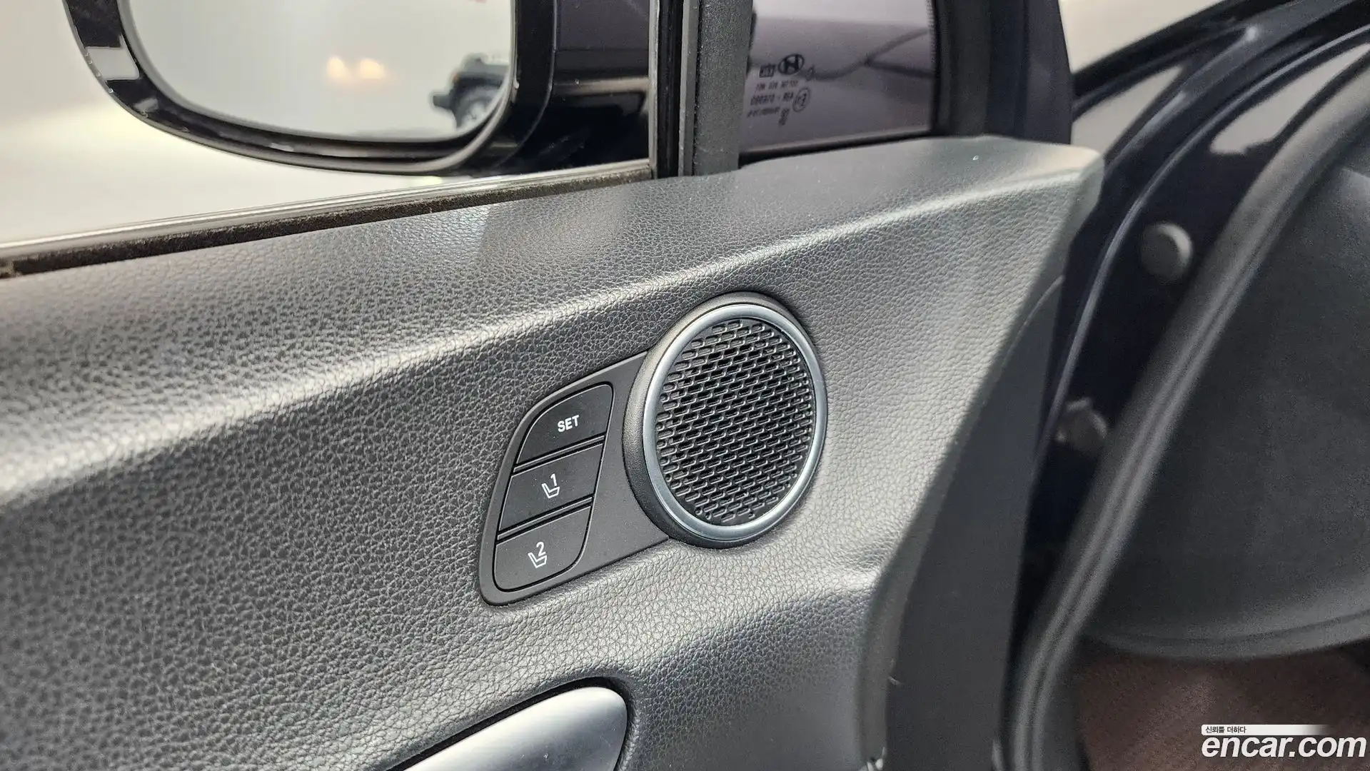 Sonata Hyundai 2023.6-OPTION-043