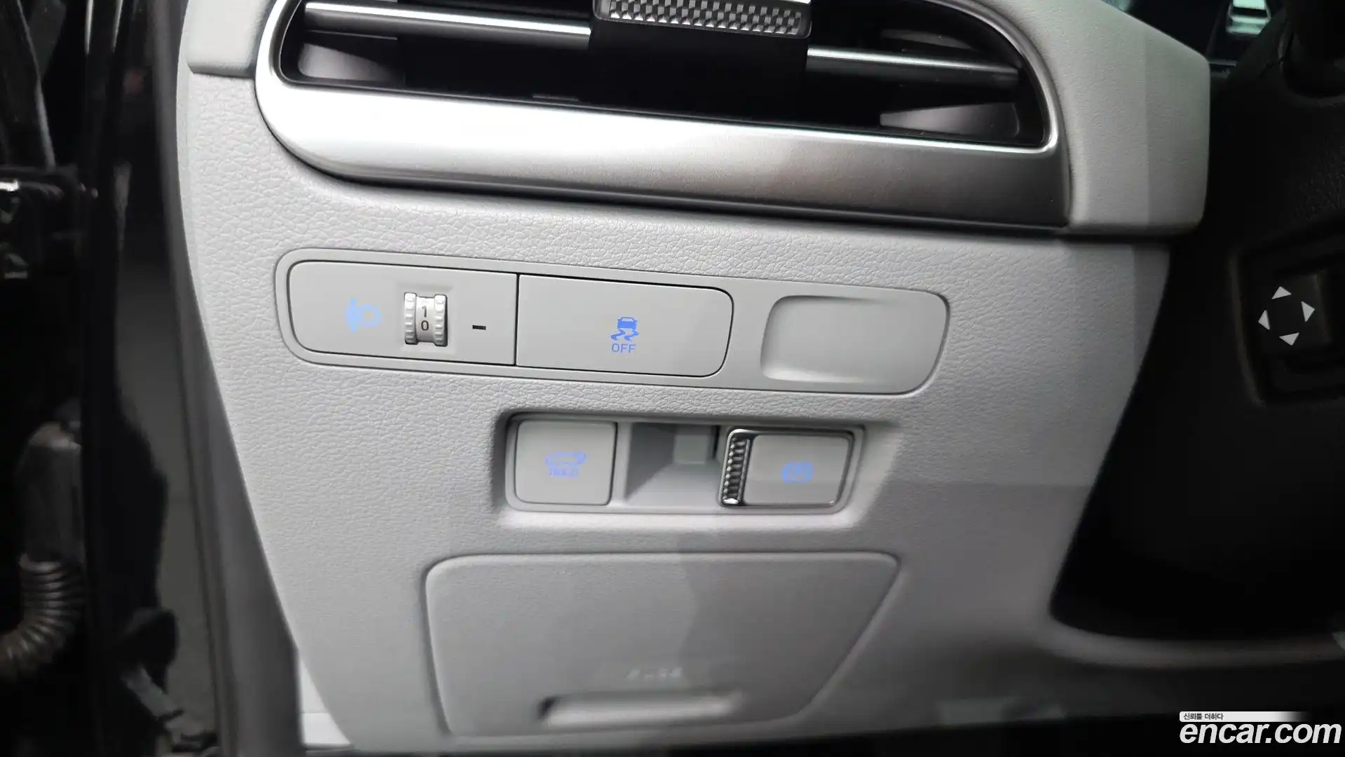 Palisade Hyundai 2023.10-OPTION-023