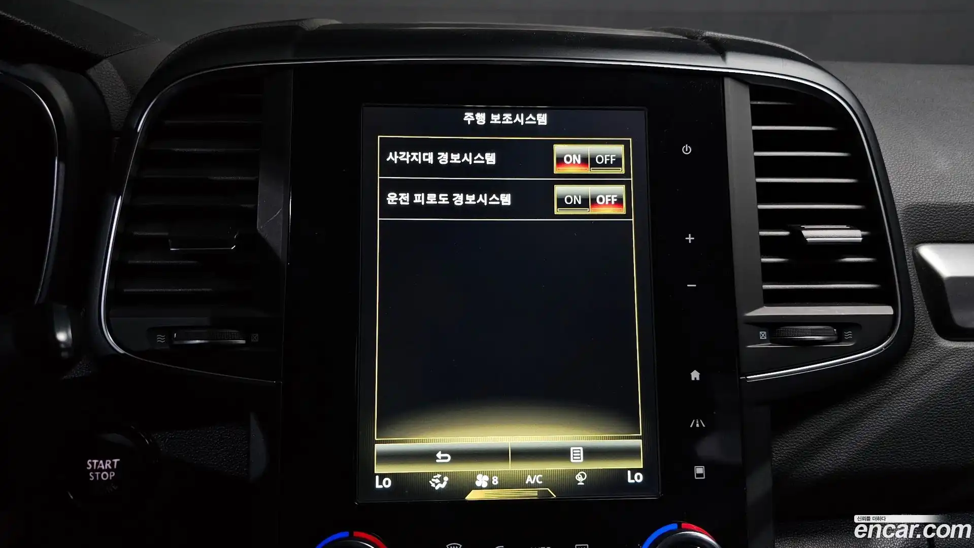 QM6 Renault Korea 2018.11-OPTION-019