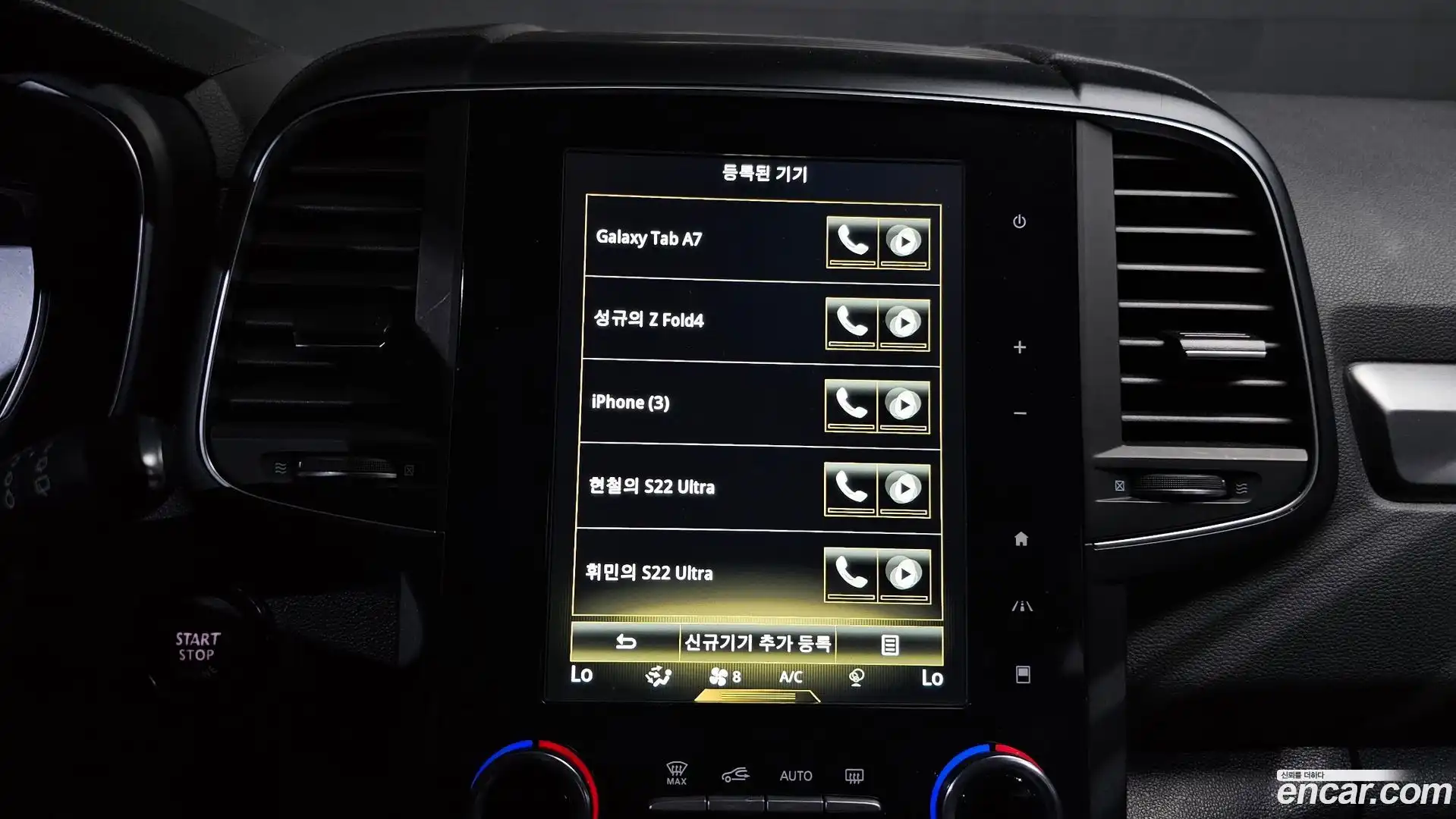 QM6 Renault Korea 2018.11-OPTION-020