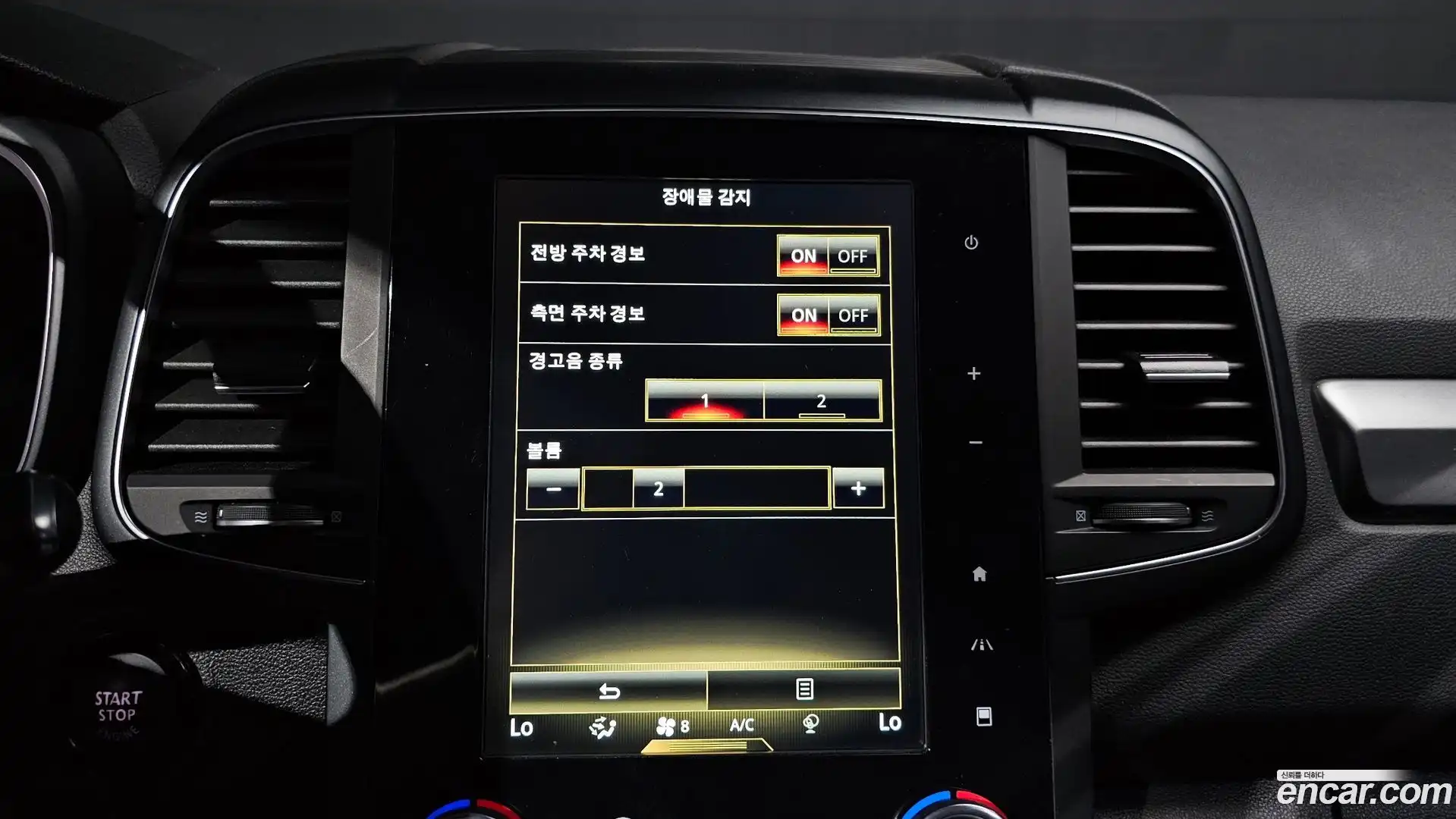 QM6 Renault Korea 2018.11-OPTION-021