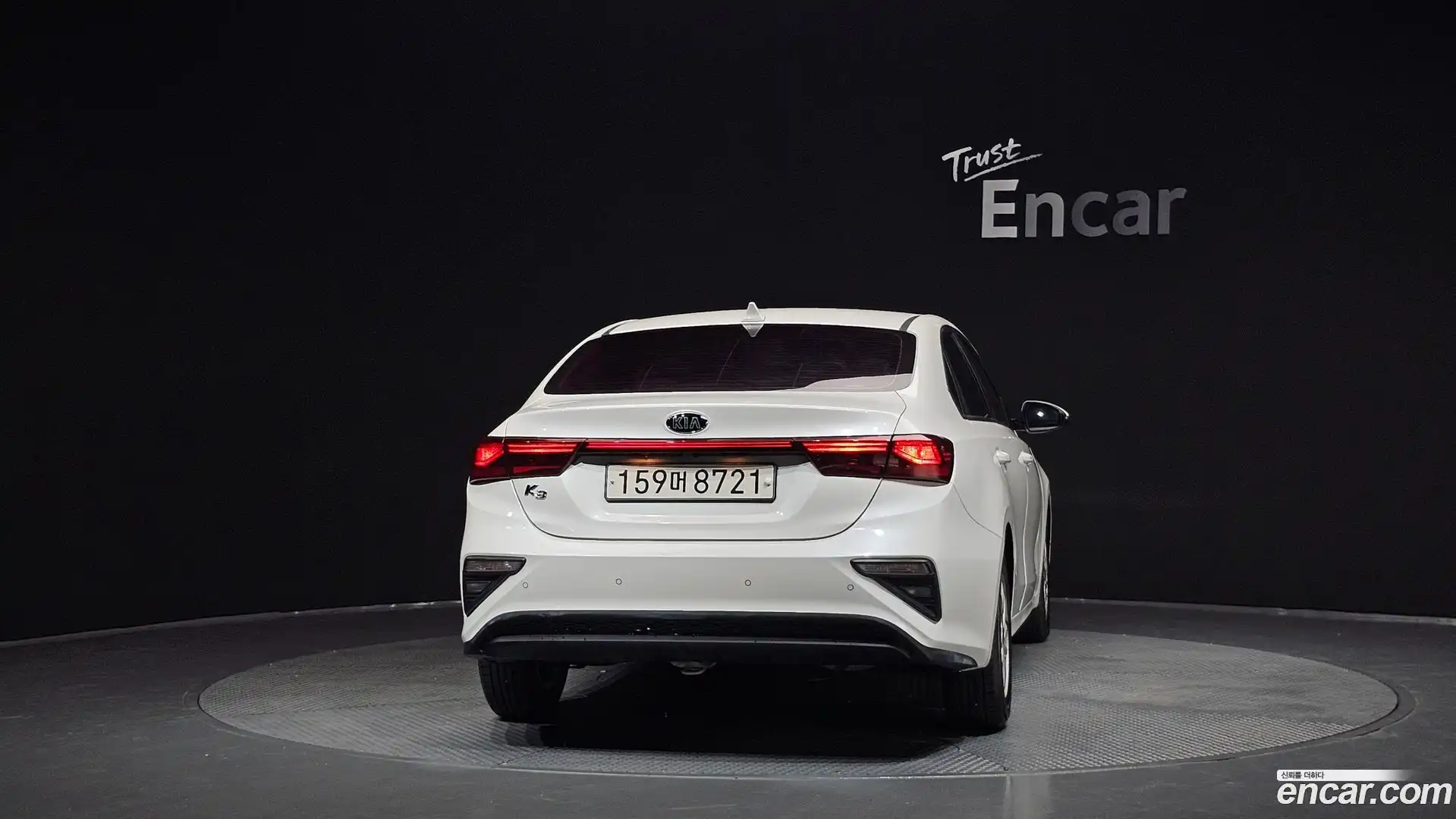 K3 Kia 2020.0-OUTER-004