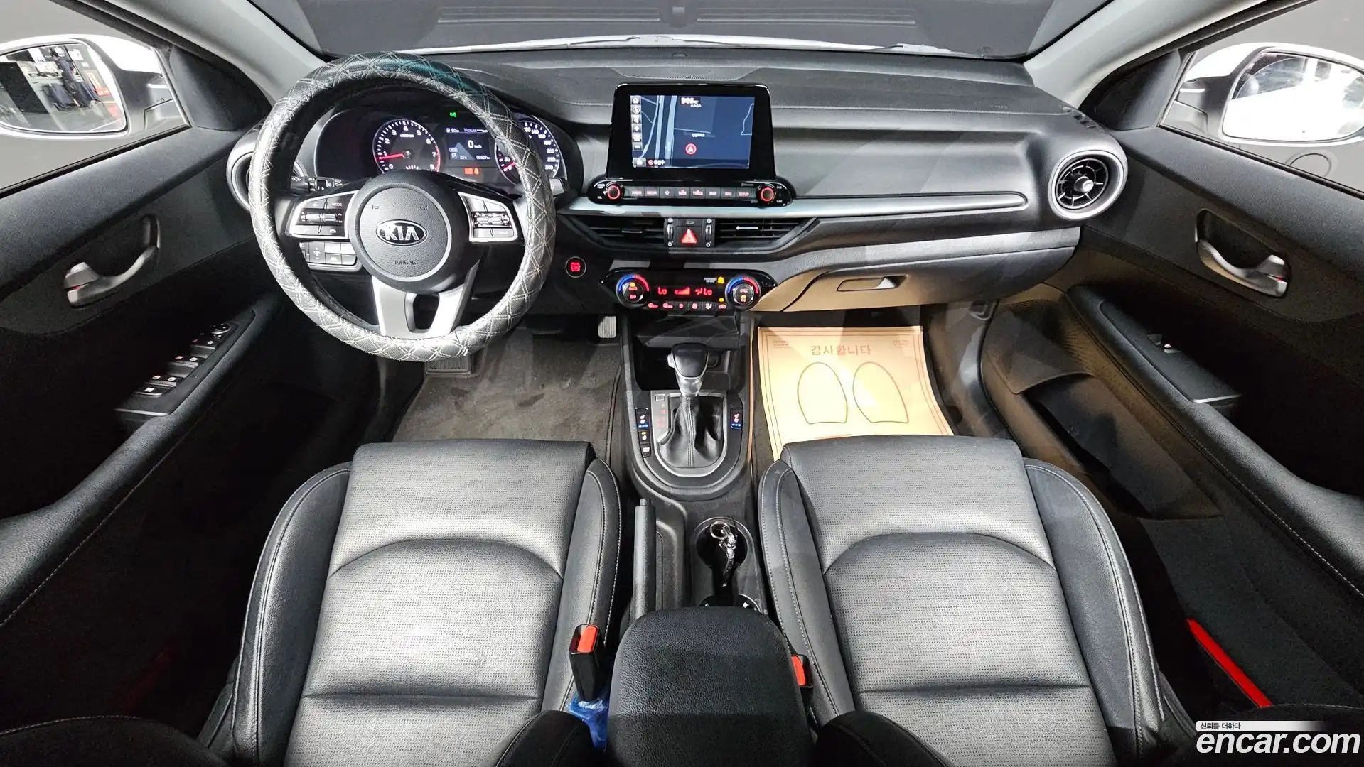 K3 Kia 2020.0-INNER-007