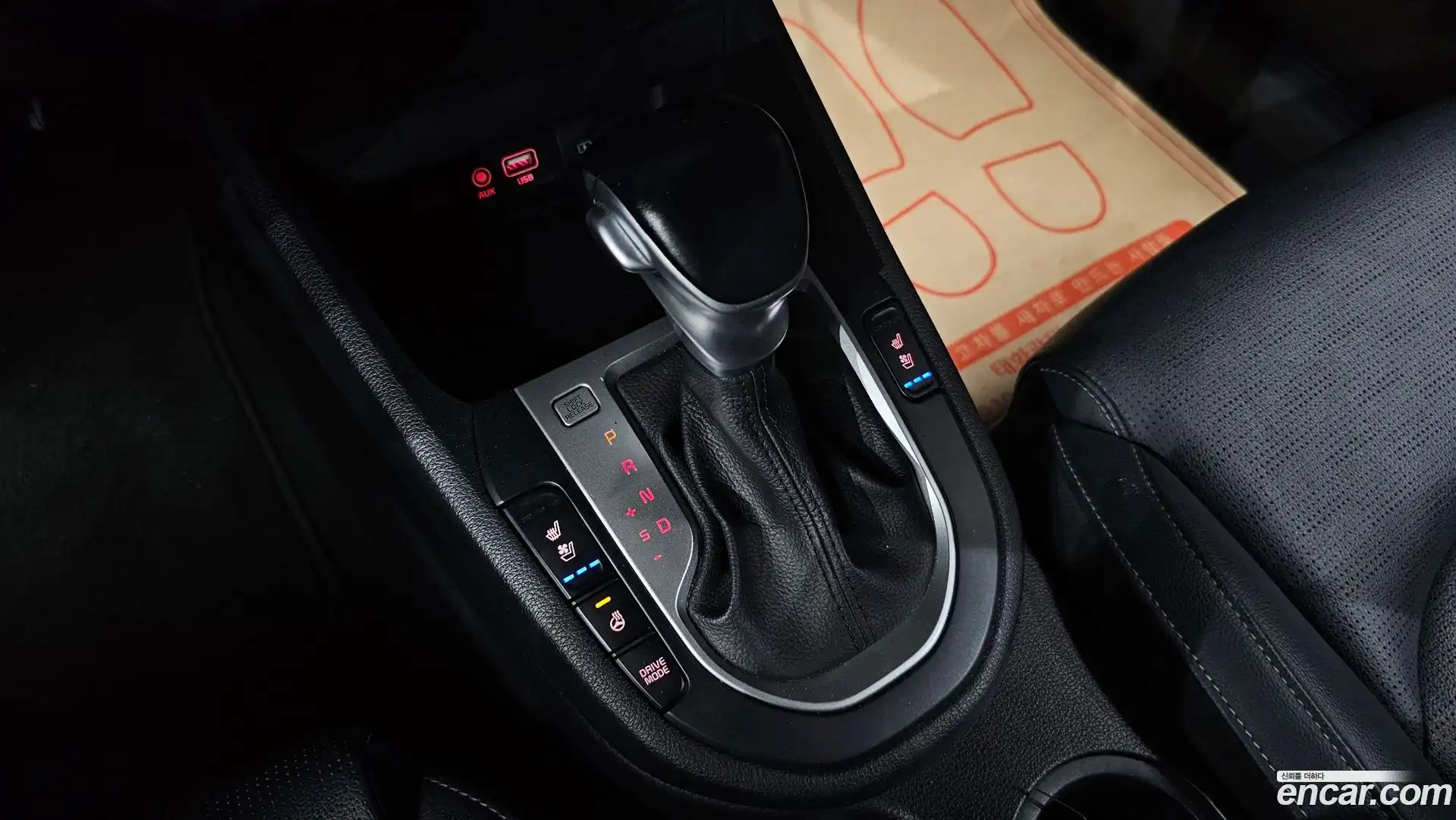 K3 Kia 2020.0-INNER-009