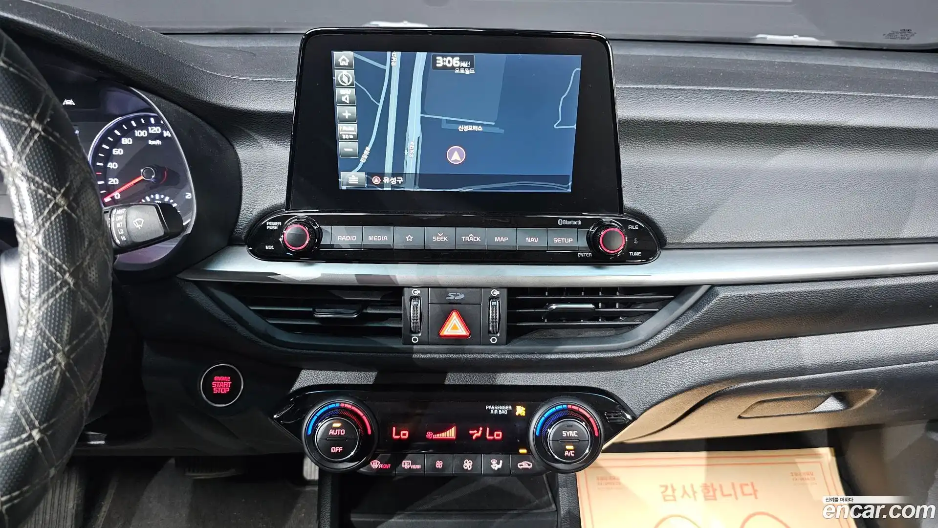 K3 Kia 2020.0-OPTION-017