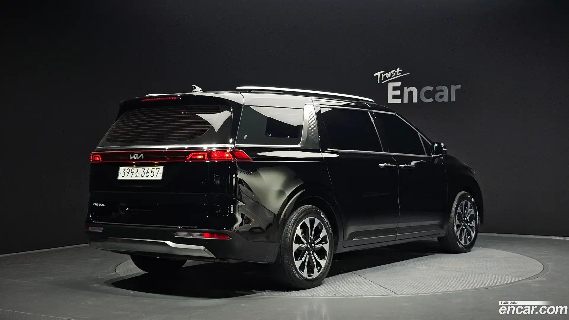 Canival Kia 2022.5-OUTER-002
