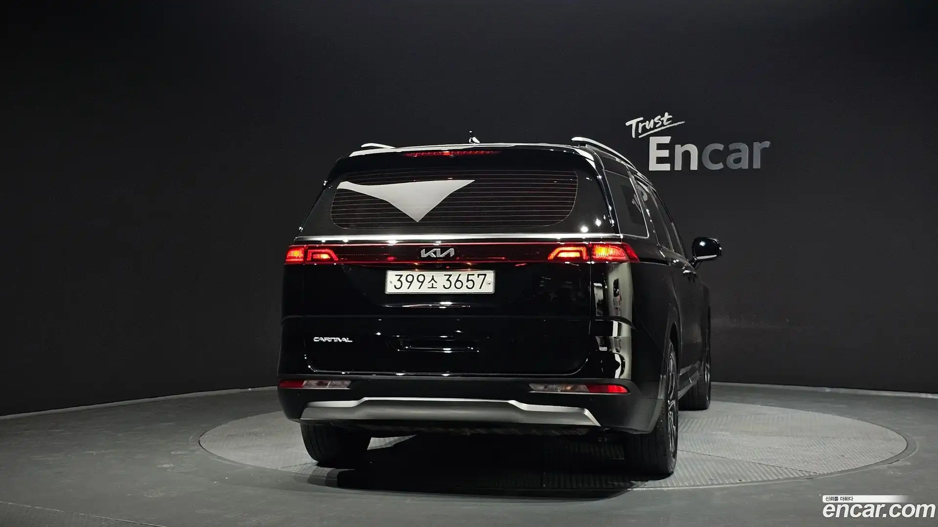 Canival Kia 2022.5-OUTER-004
