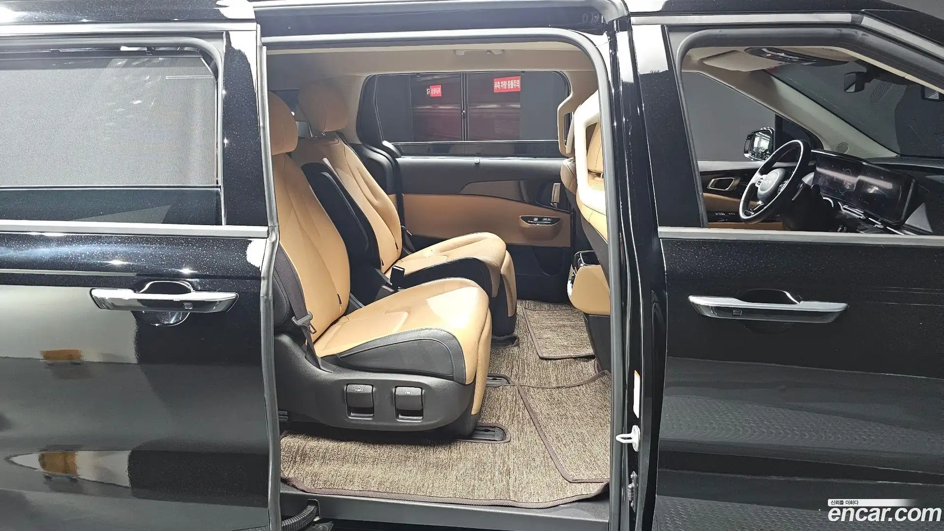 Canival Kia 2022.5-OPTION-015