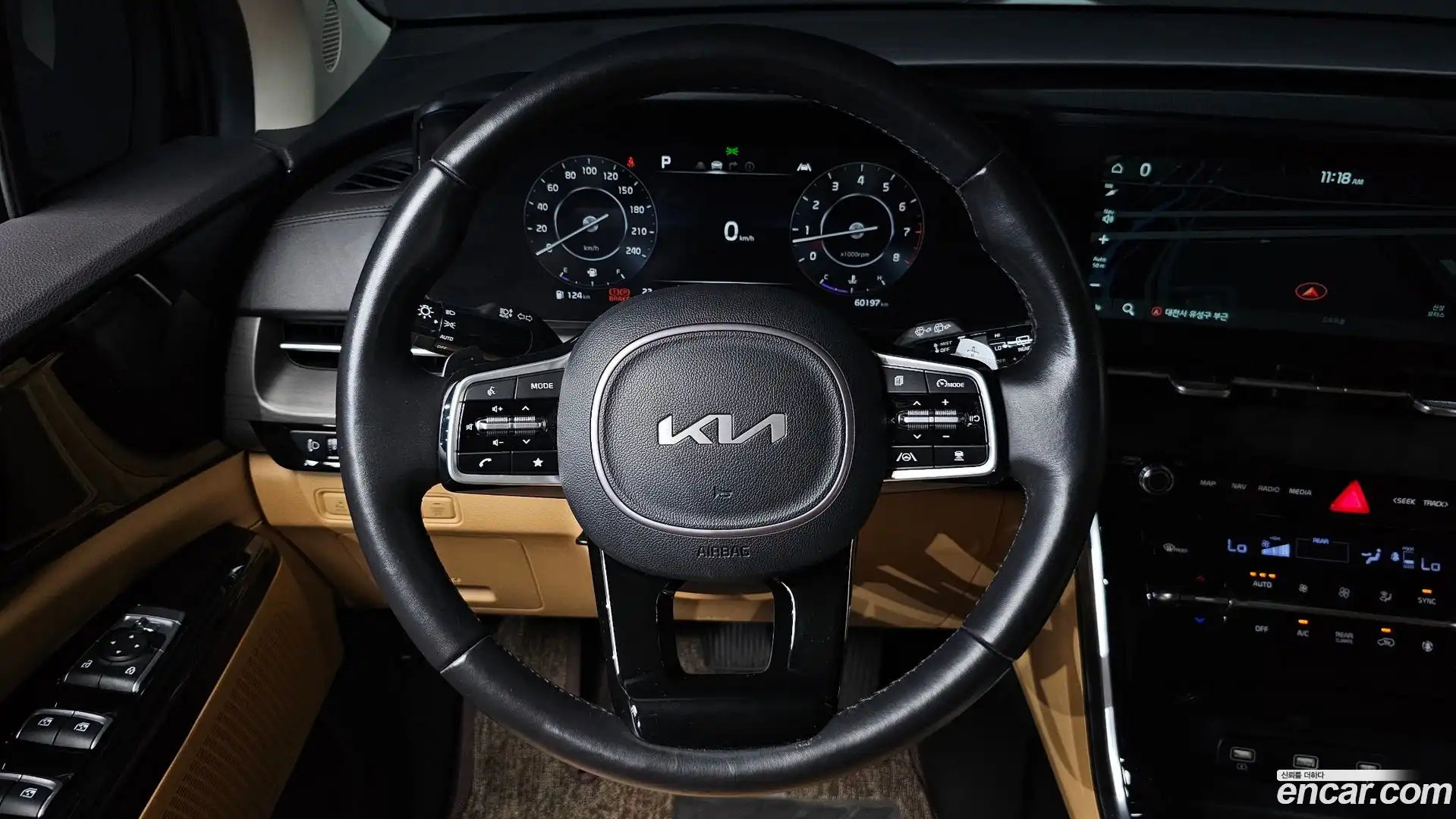 Canival Kia 2022.5-OPTION-018
