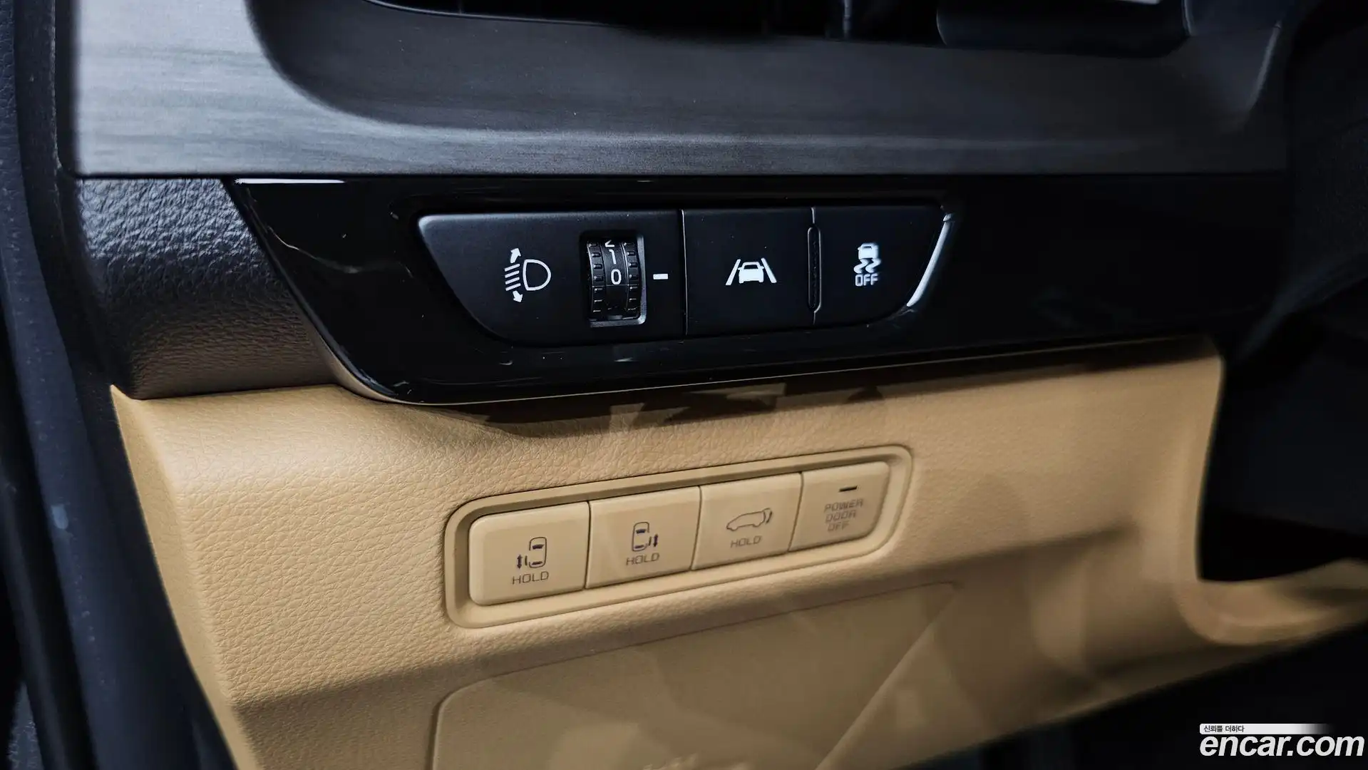 Canival Kia 2022.5-OPTION-023