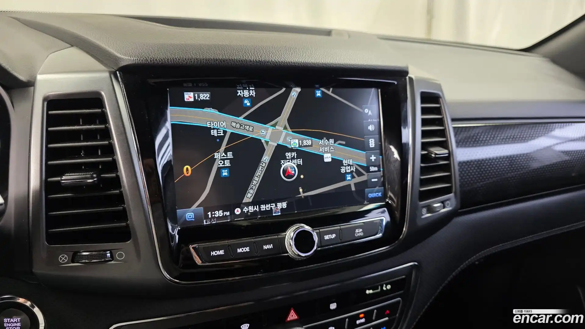 Rexton KG Mobility 2021.5-OPTION-043