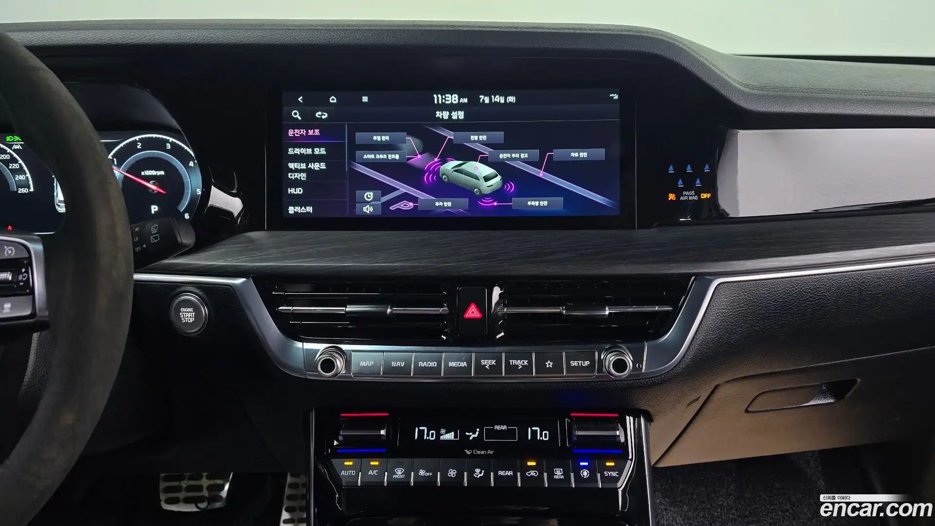 Mohave Kia 2022.3-OPTION-019