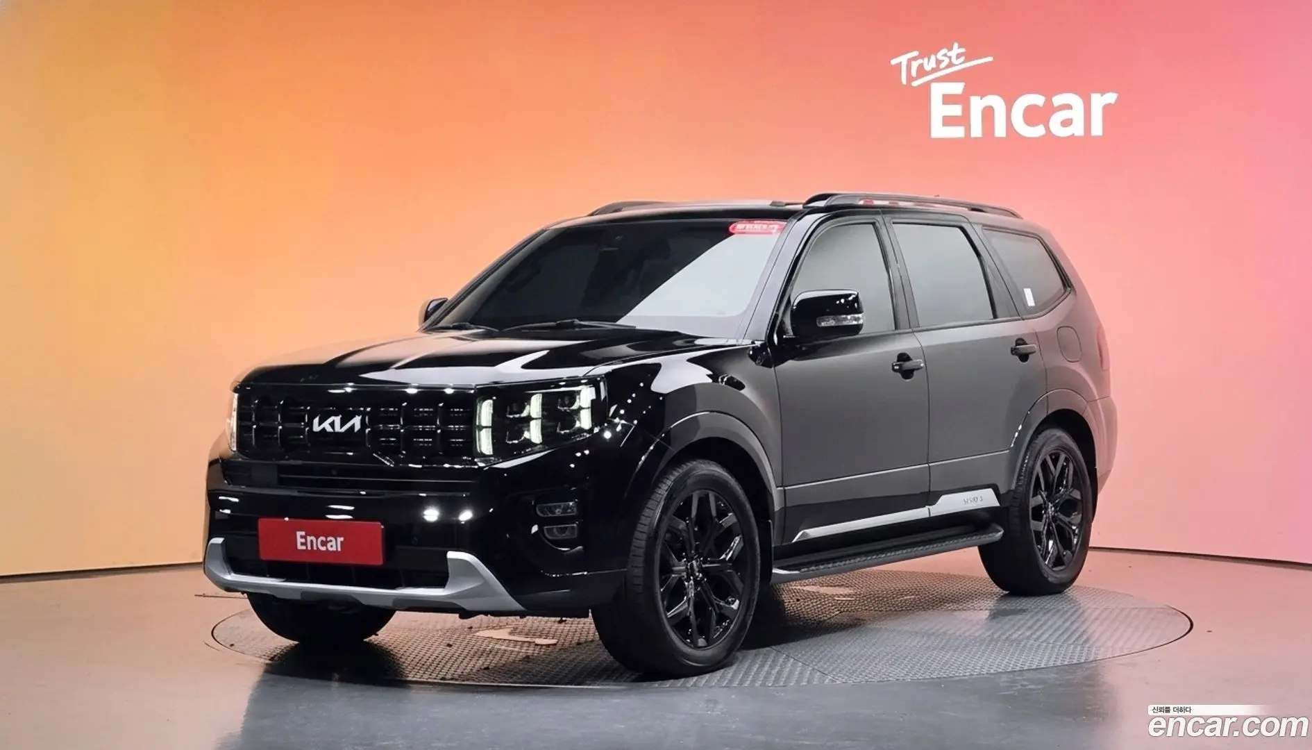 Main__Slider__Photo:Mohave Kia 2022.3-0
