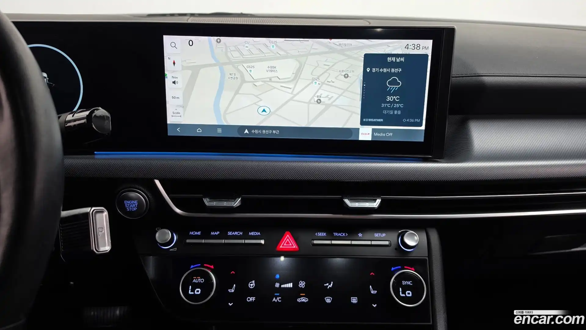 Sonata Hyundai 2023.5-OPTION-017