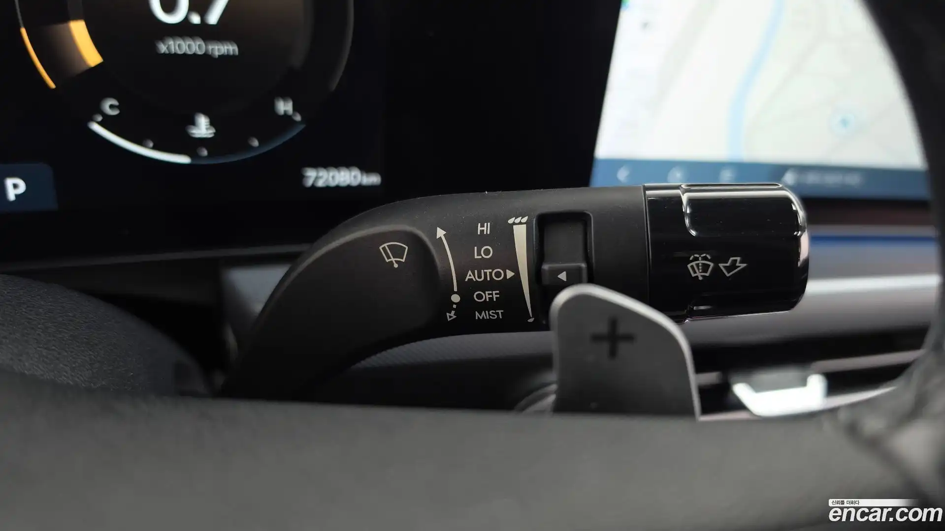 Sonata Hyundai 2023.5-OPTION-041