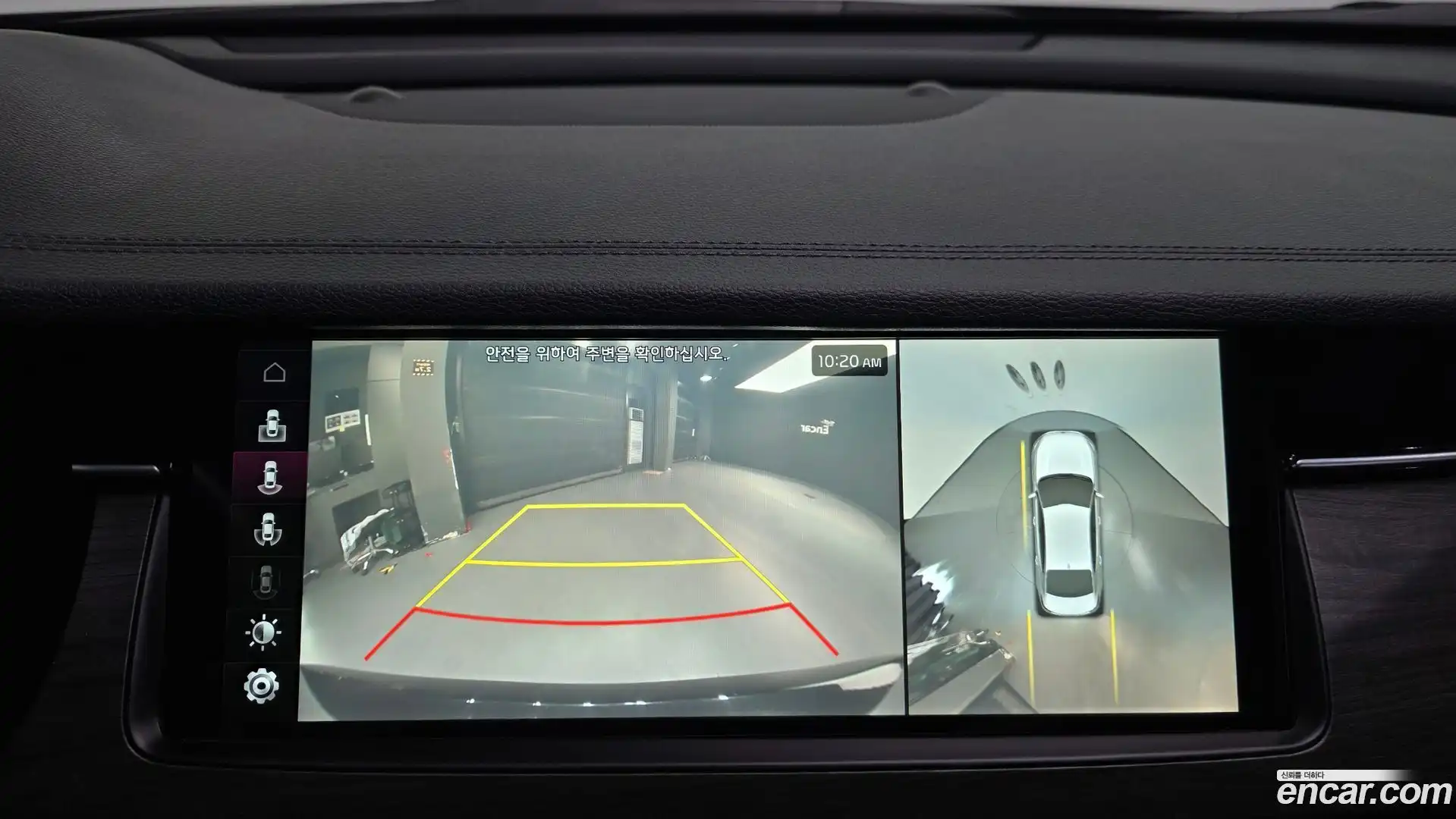K7 Kia 2019.9-OPTION-021