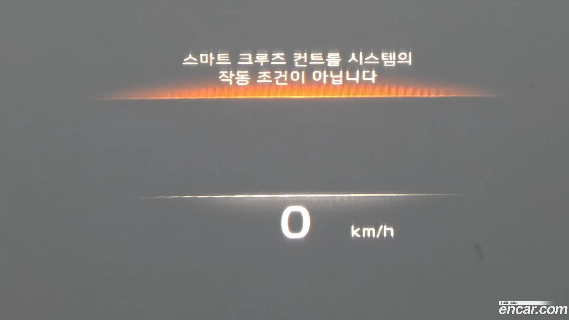 K9 Kia 2022.4-OPTION-015