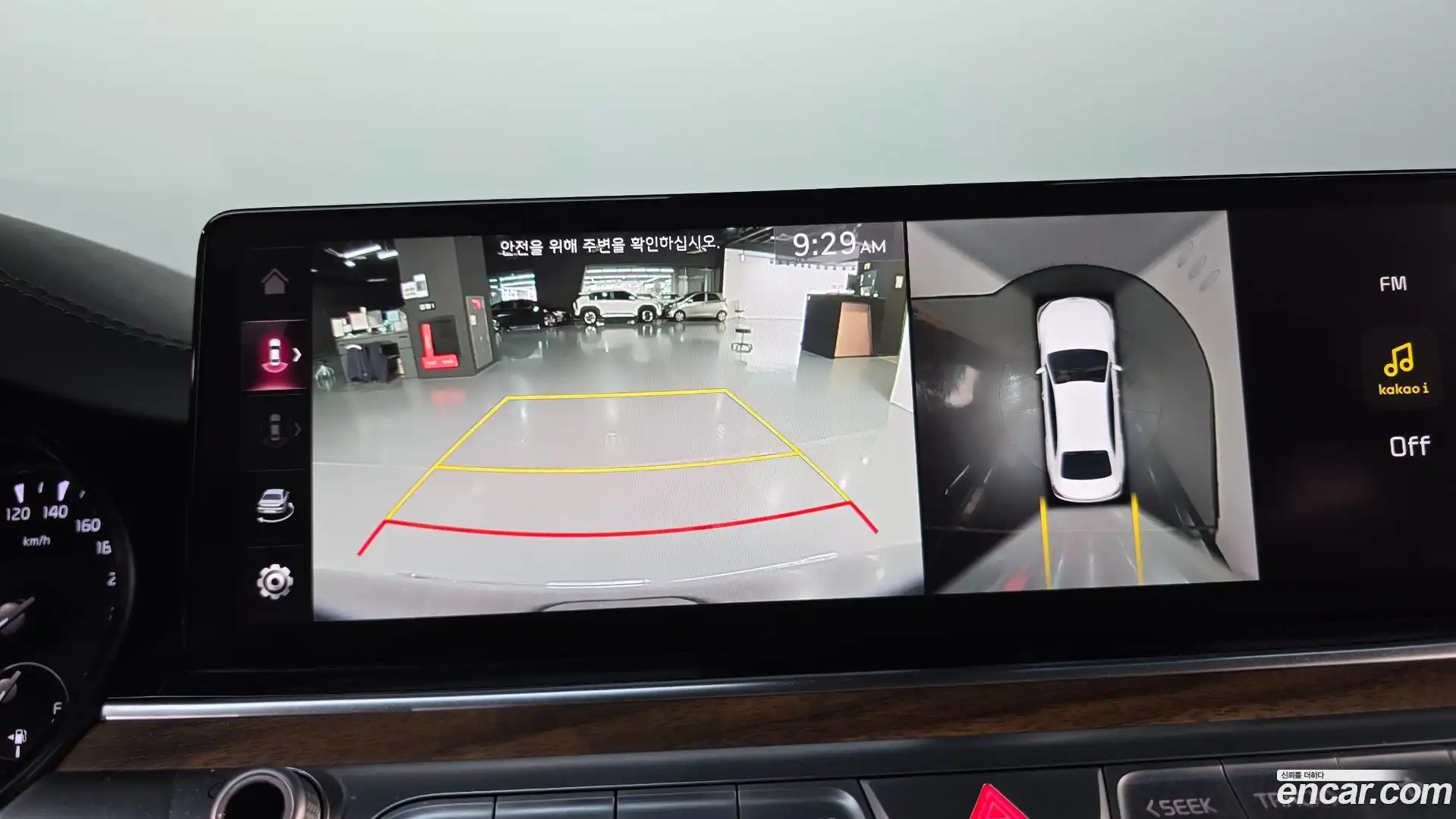 K9 Kia 2022.4-OPTION-019