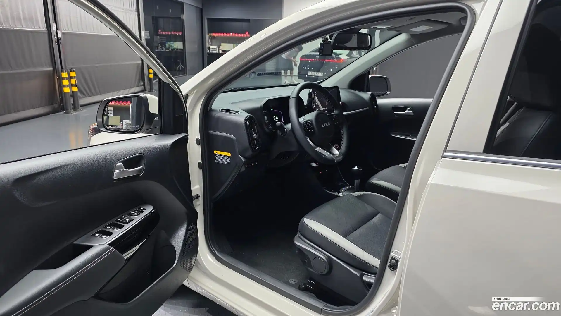 morning Kia 2025.8-INNER-010