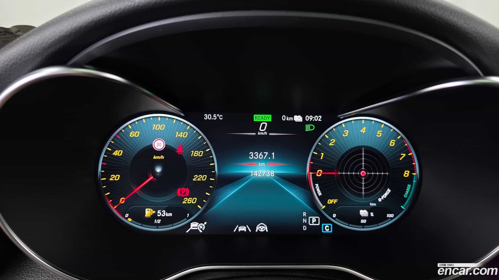 GLC-Class Mercedes-Benz 2020.11-INNER-008