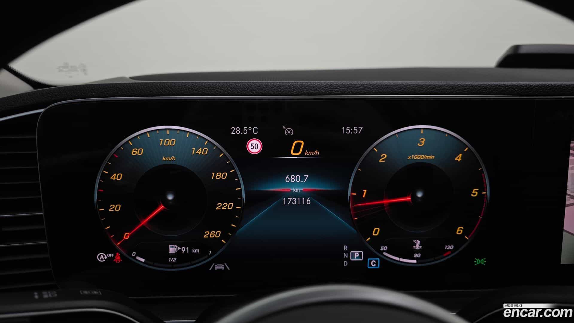 GLE-Class Mercedes-Benz 2019.9-INNER-008