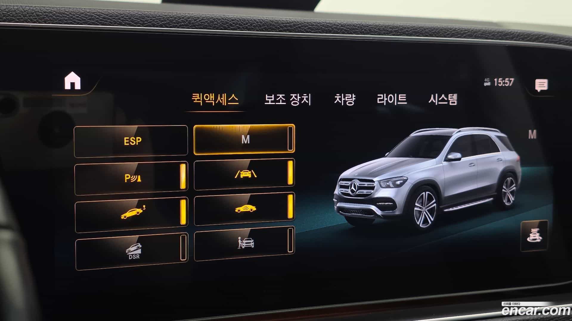 GLE-Class Mercedes-Benz 2019.9-OPTION-021