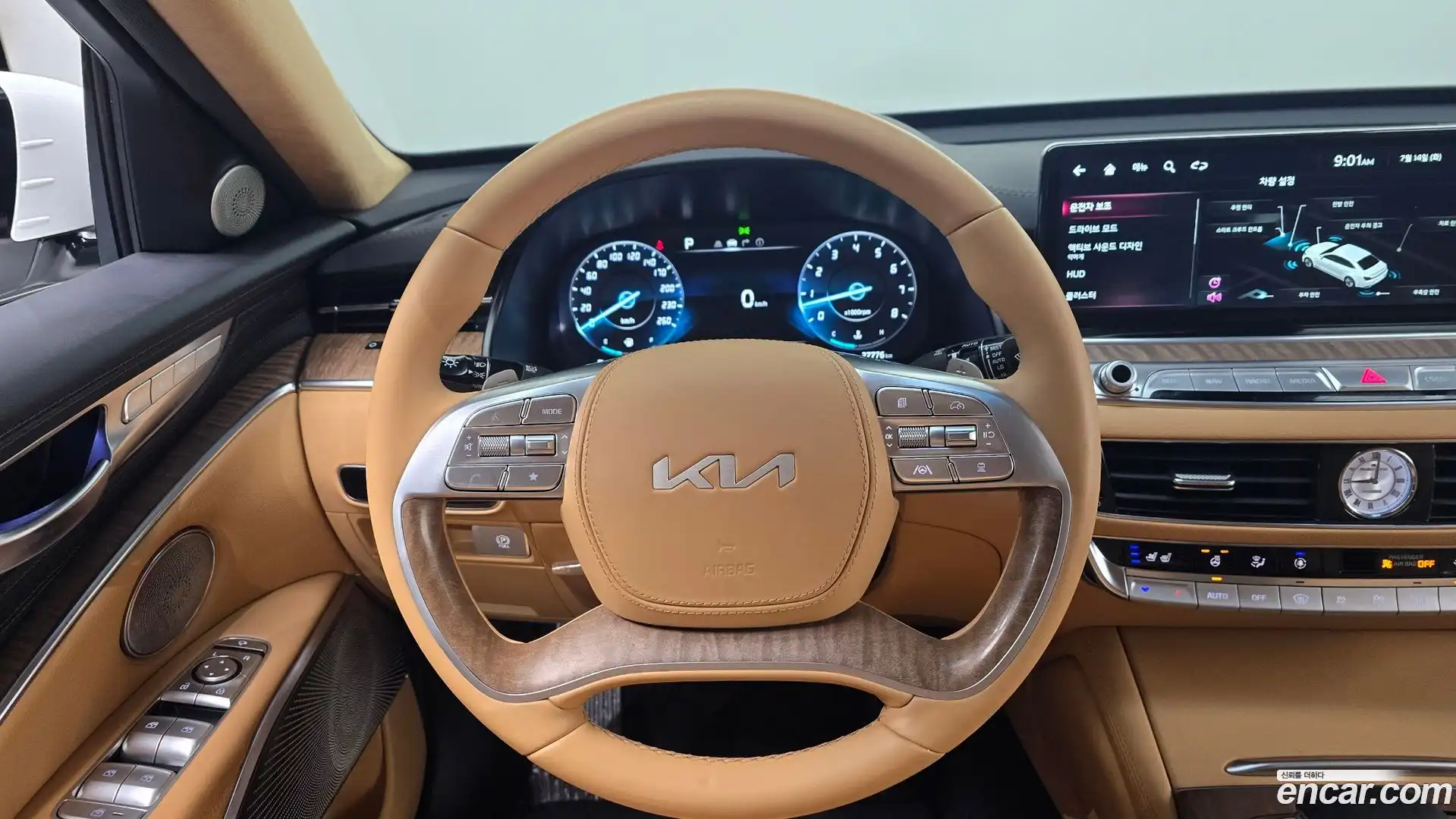 K9 Kia 2022.5-OPTION-017