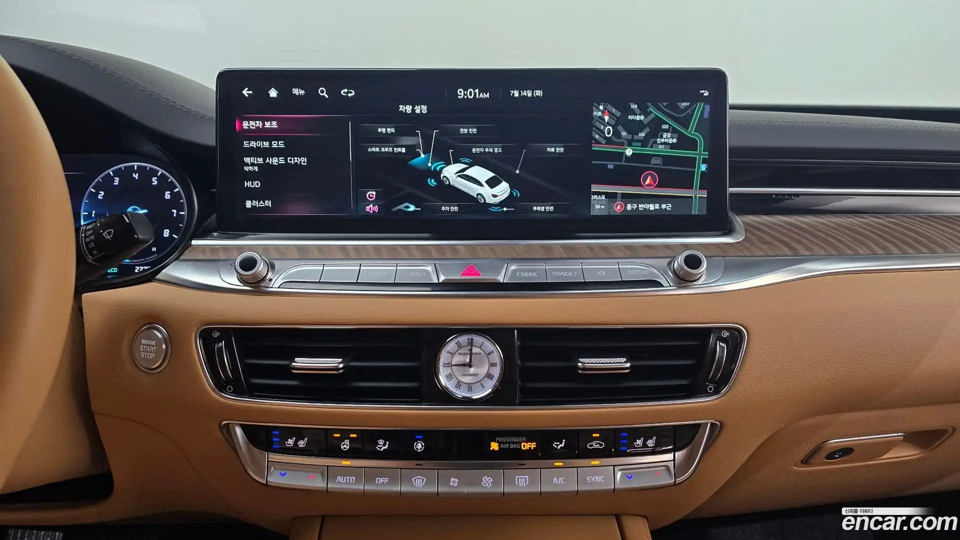 K9 Kia 2022.5-OPTION-019