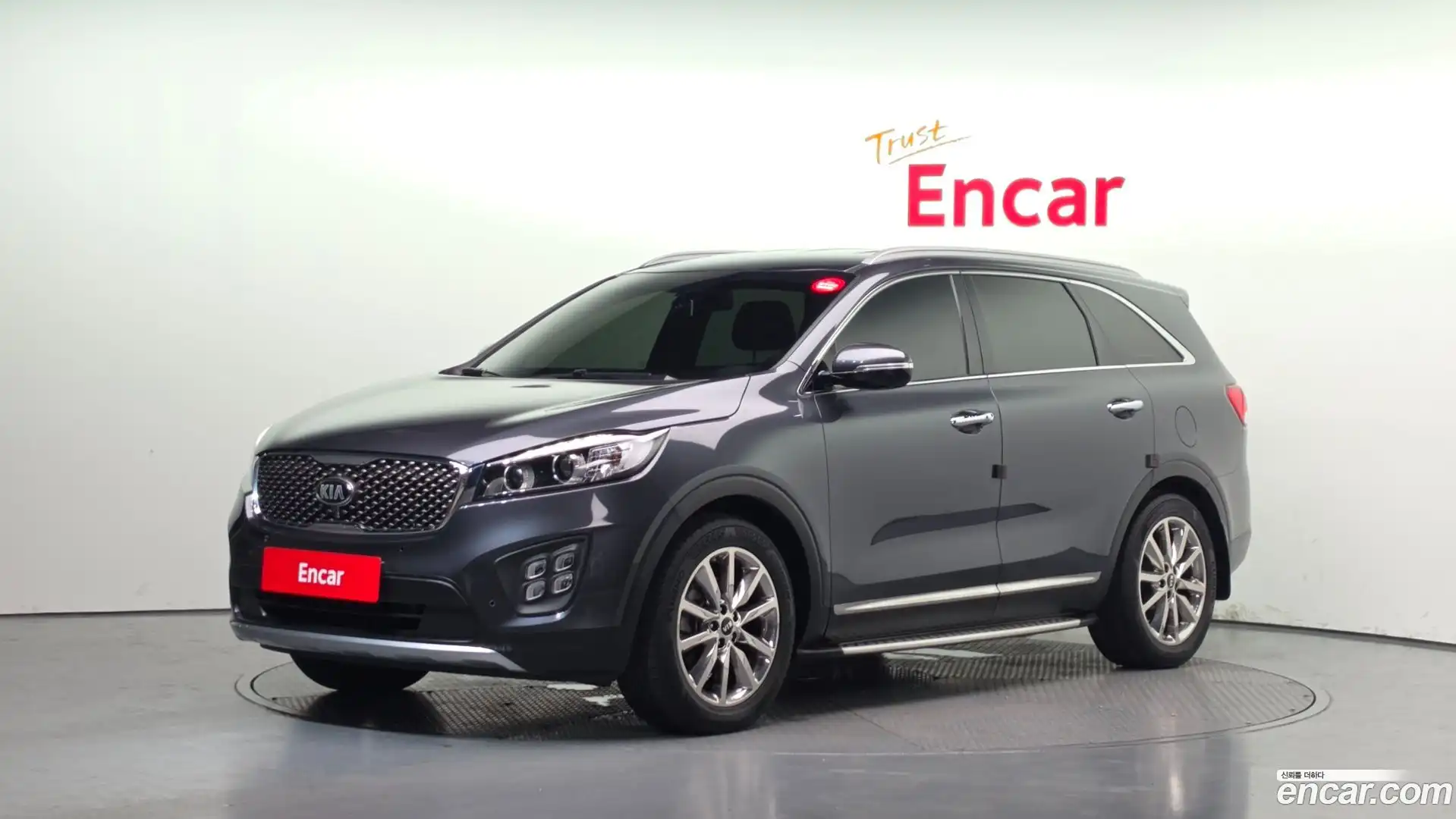 Sorento Kia 2016.5-OUTER-001