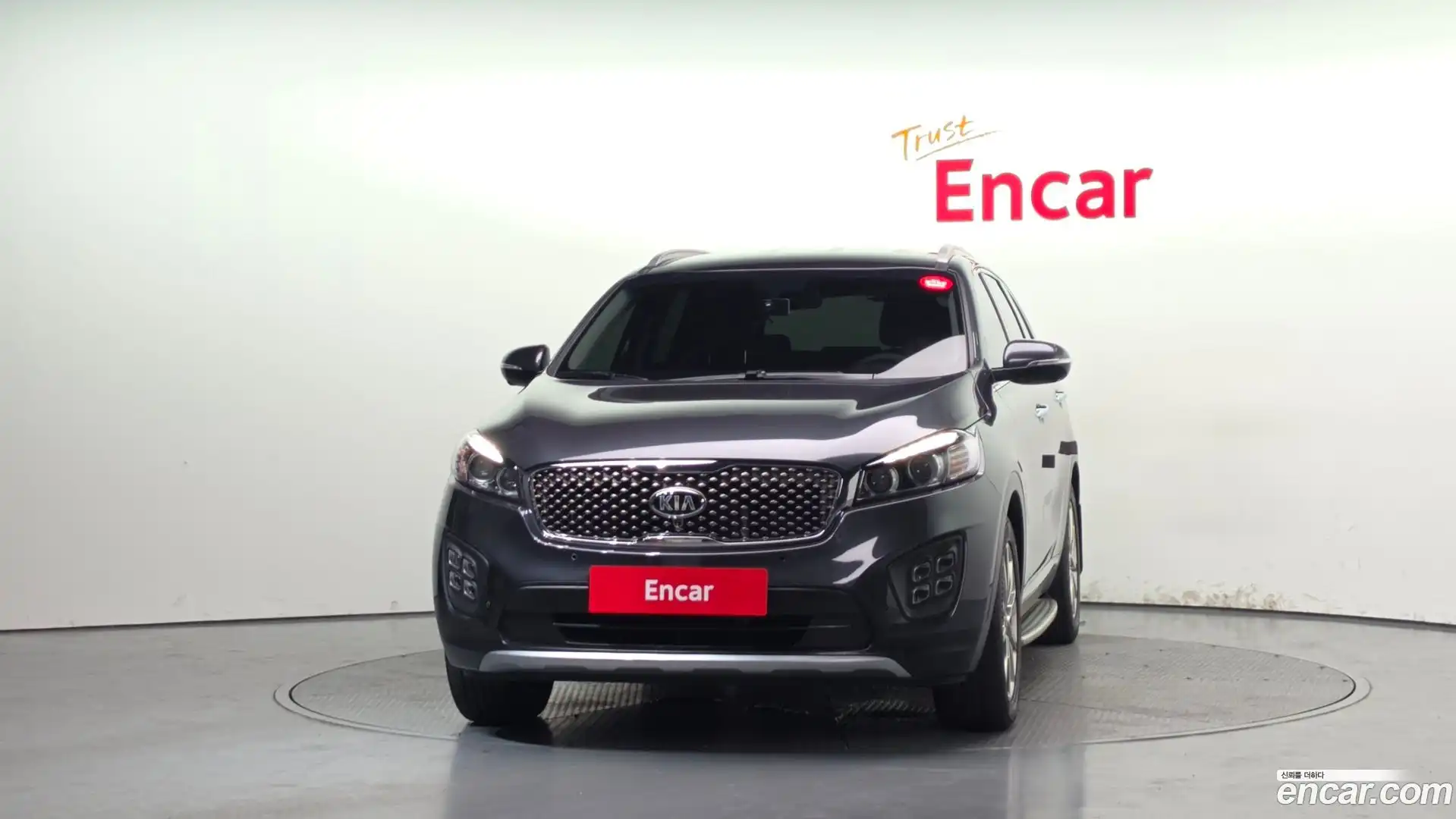 Sorento Kia 2016.5-OUTER-003