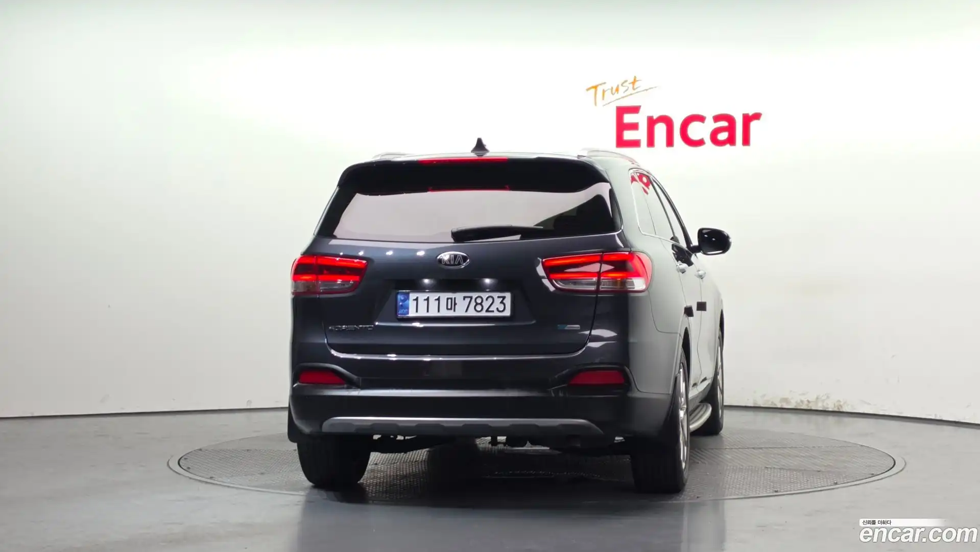 Sorento Kia 2016.5-OUTER-004