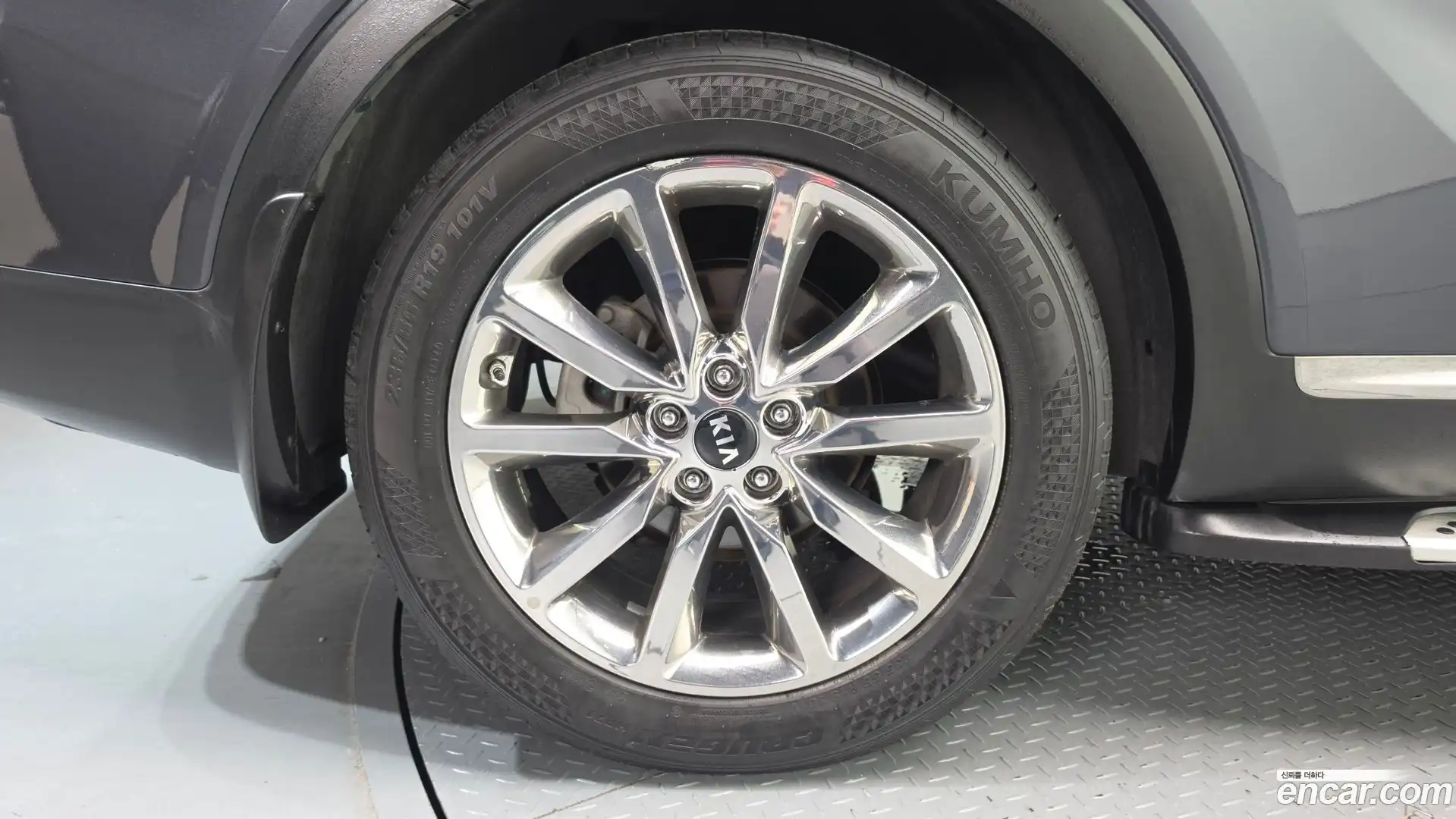 Sorento Kia 2016.5-OUTER-005