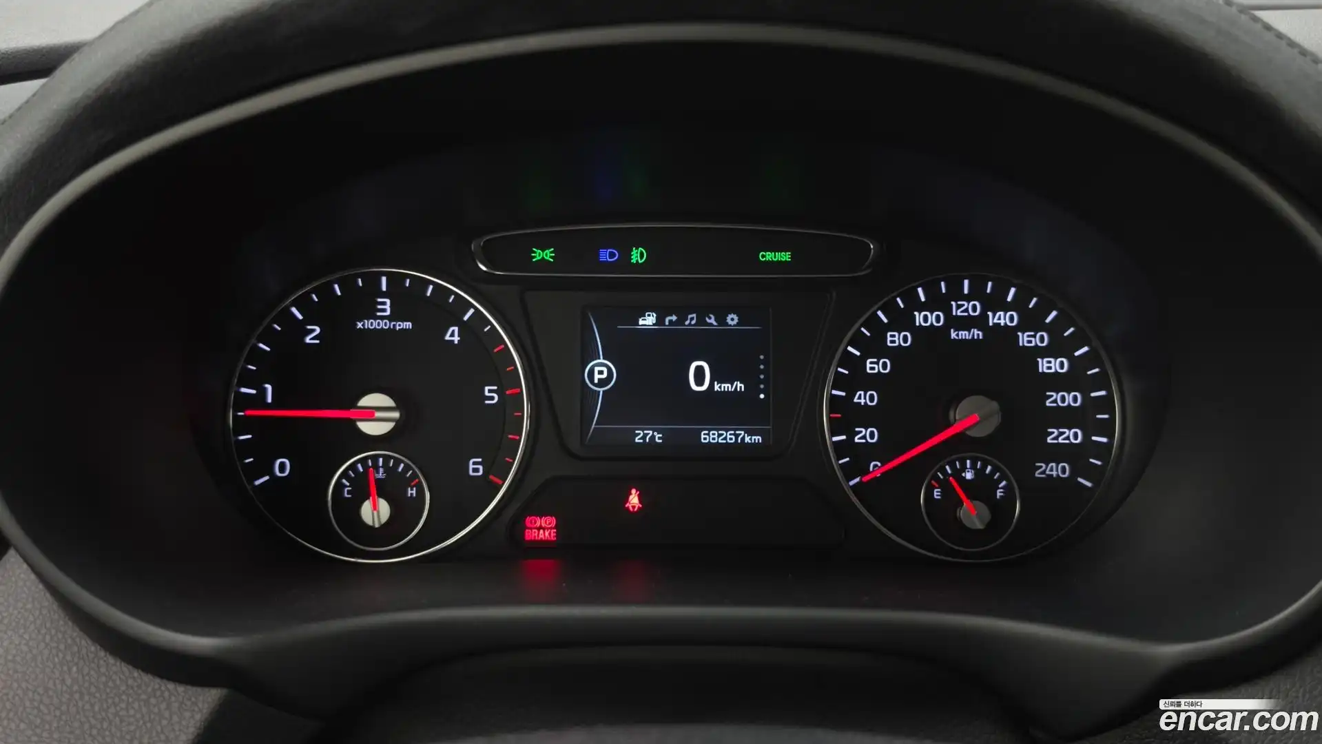 Sorento Kia 2016.5-INNER-008
