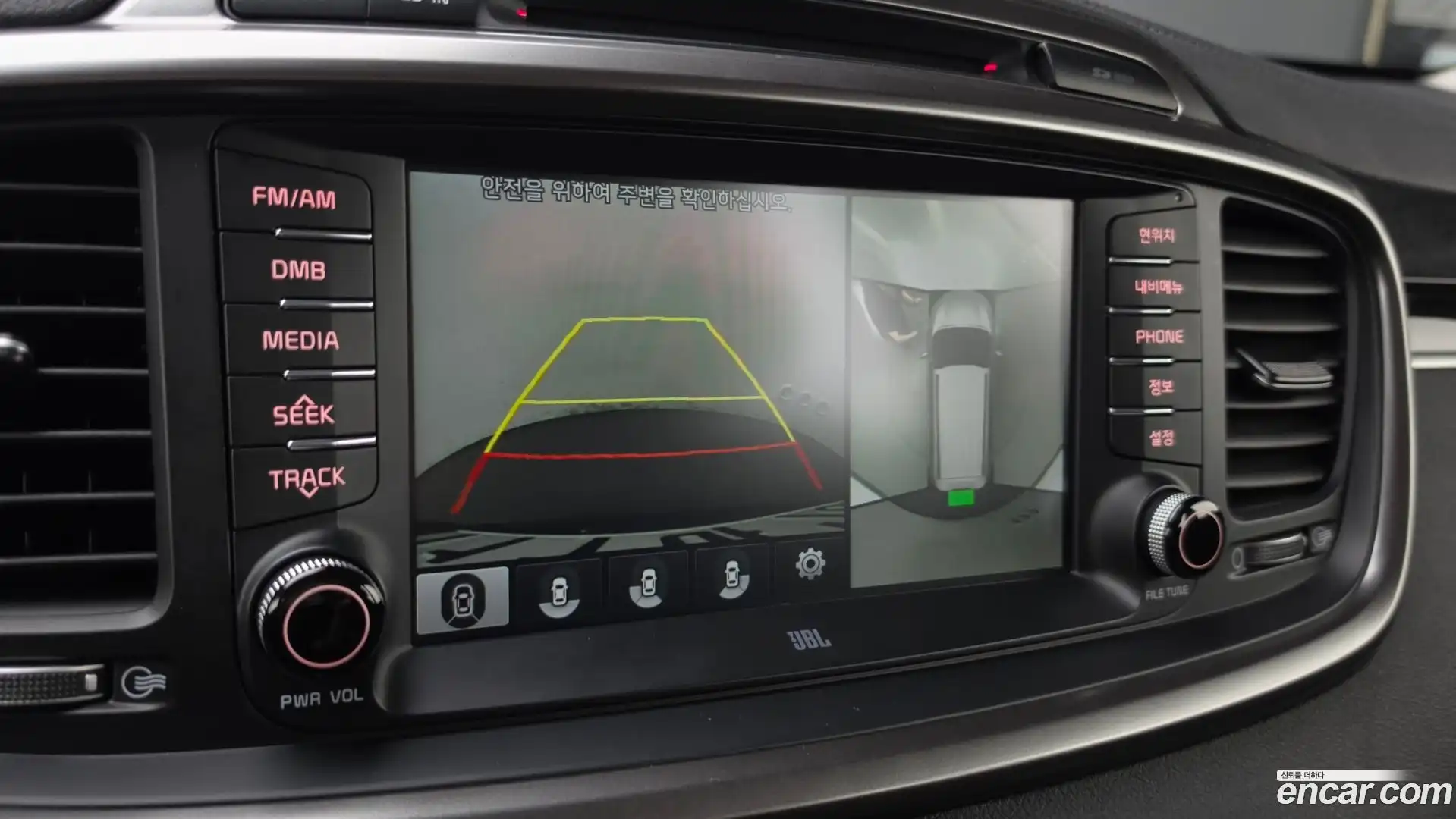 Sorento Kia 2016.5-OPTION-021